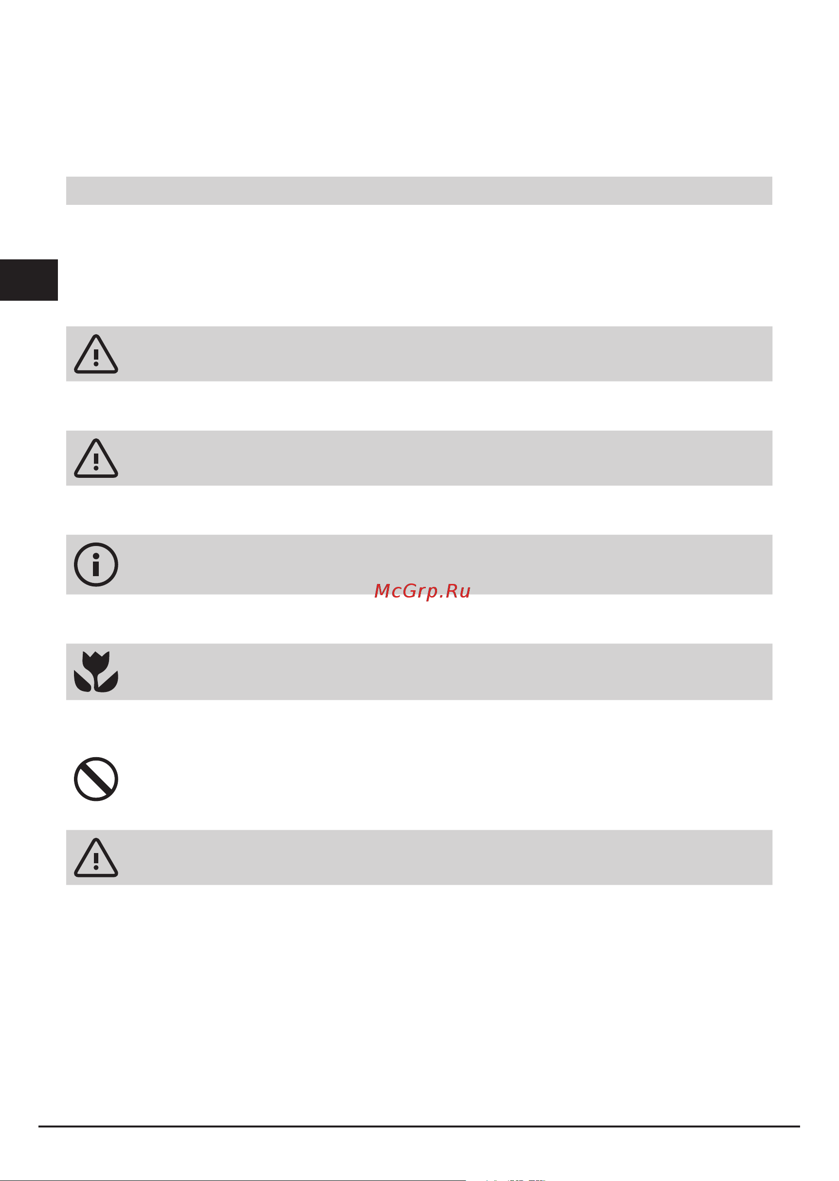 Fulgor Milano SBQ 1000 G X [58/104] Important safety instructions