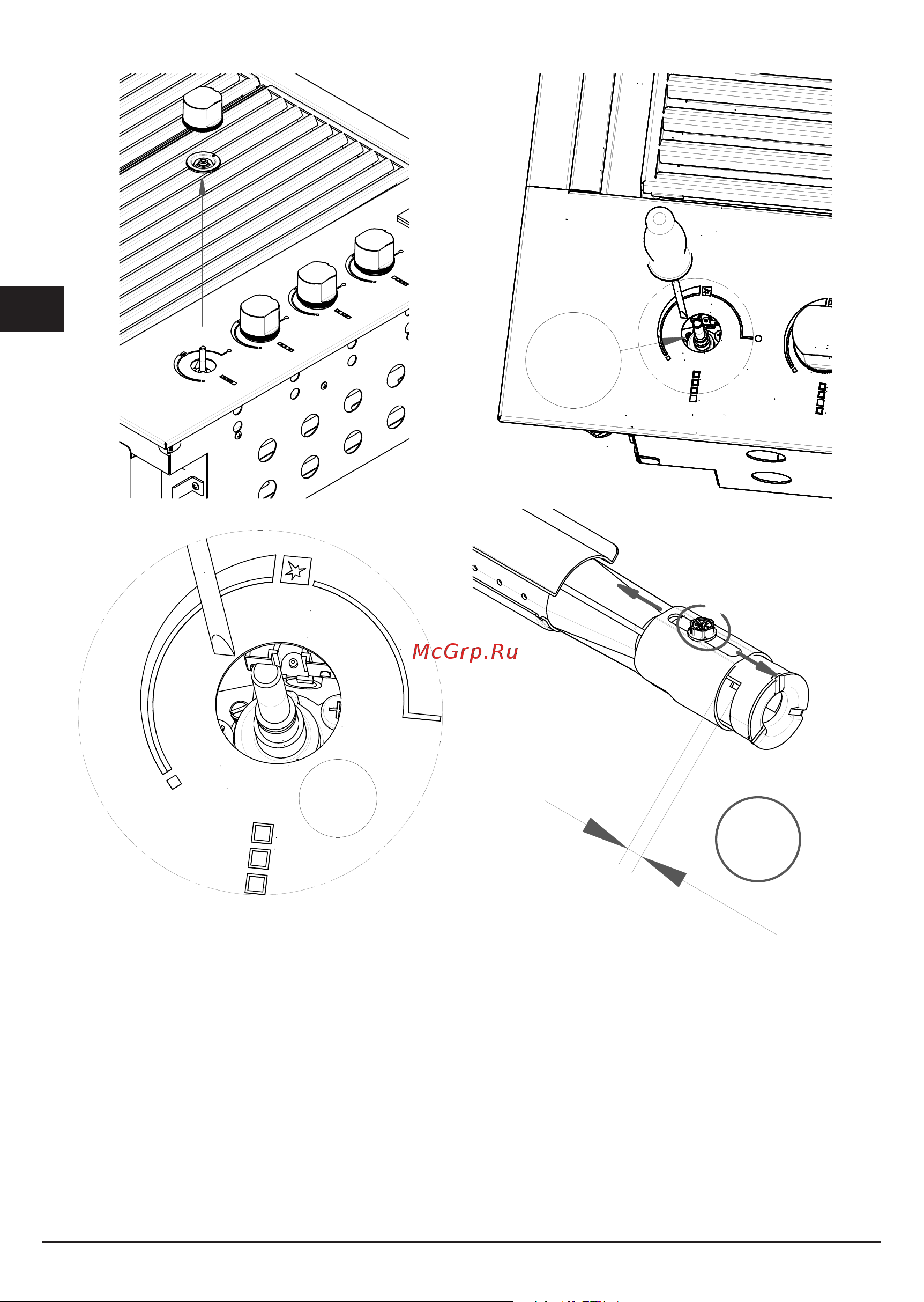 Fulgor Milano SBQ 1000 G X Руководство по эксплуатации онлайн [70/104] 774156