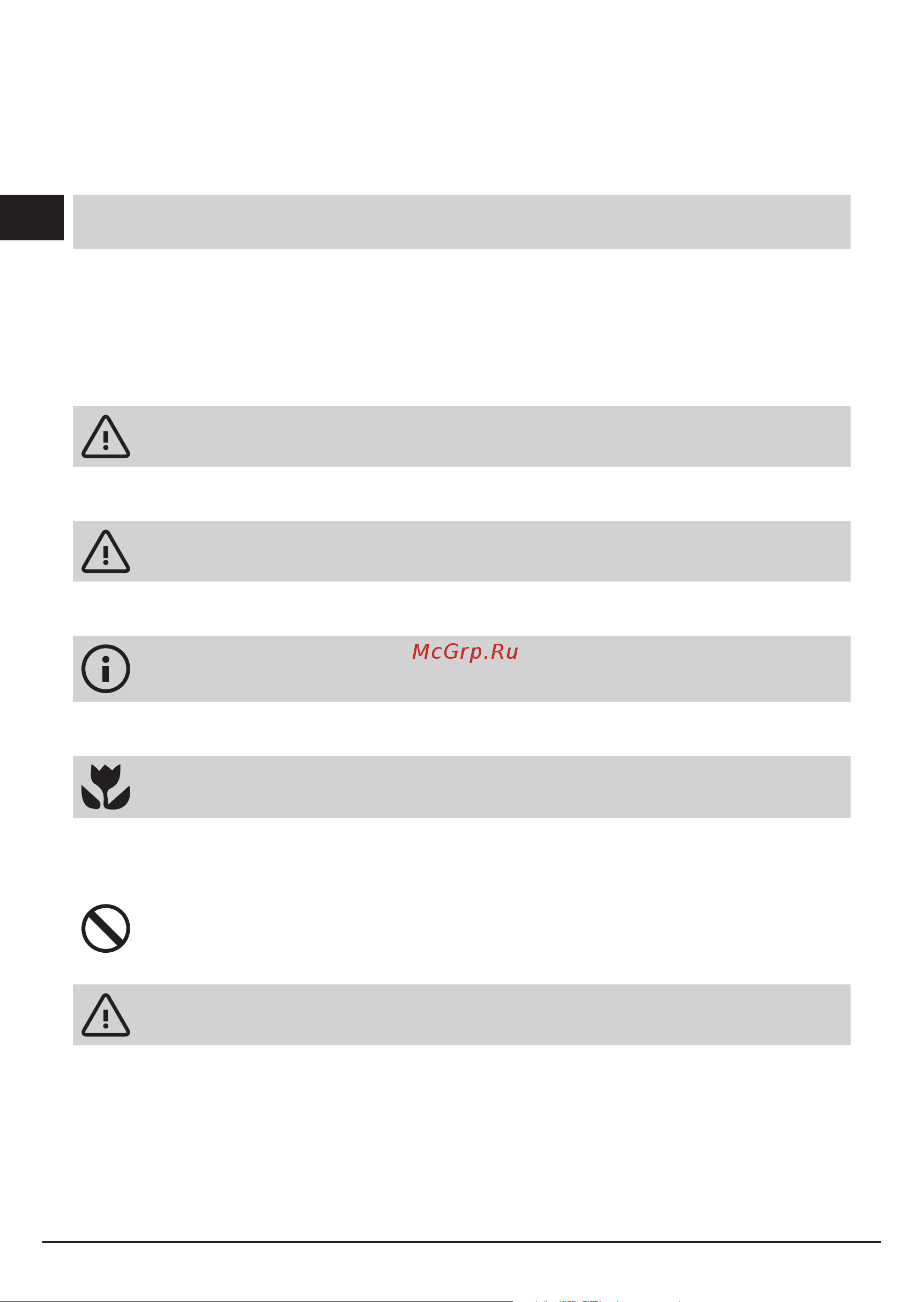 Fulgor Milano SBQ 1000 G X [8/104] Istruzioni importanti per la sicurezza