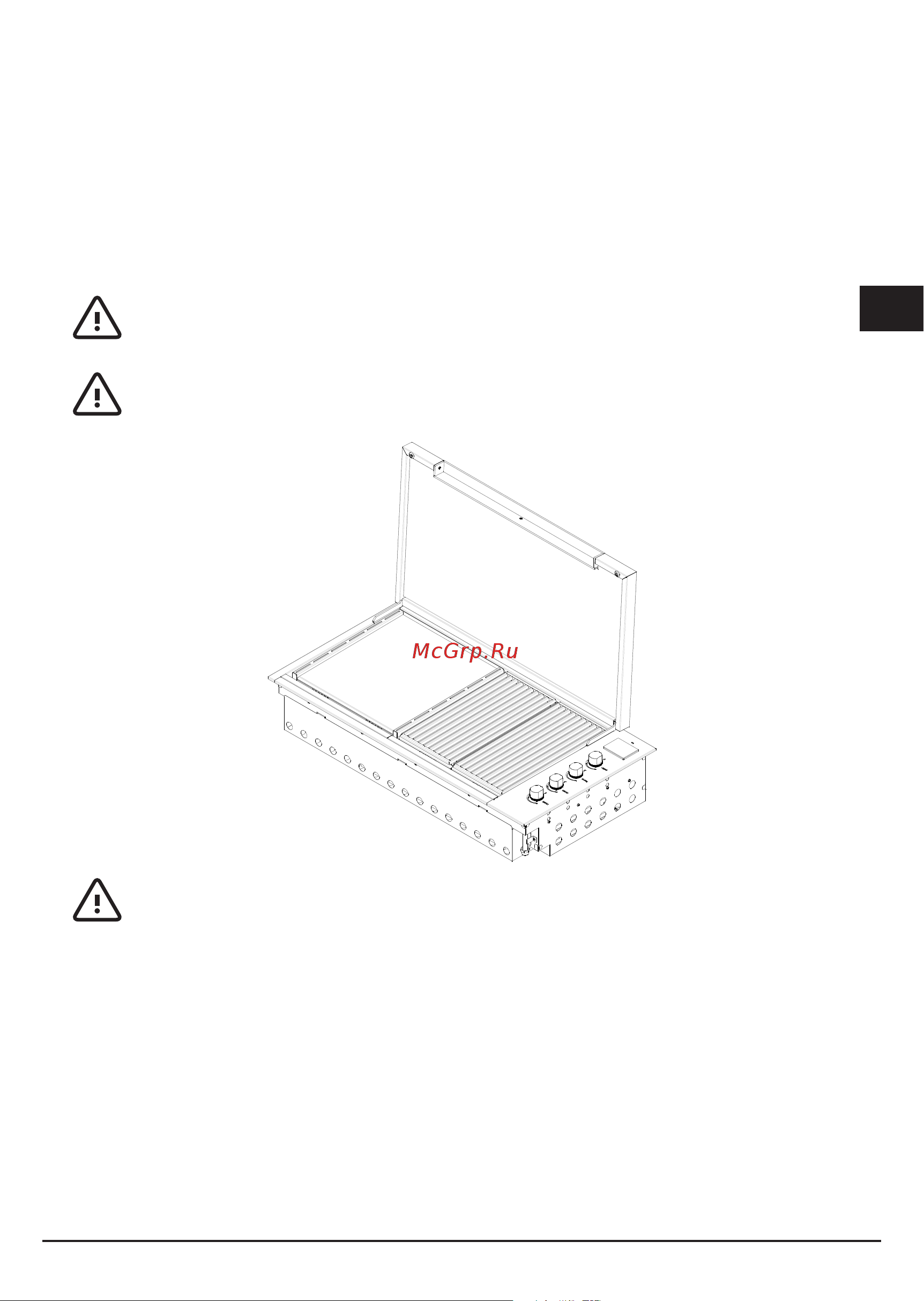 Fulgor Milano SBQ 1000 G X [93/104] Attention