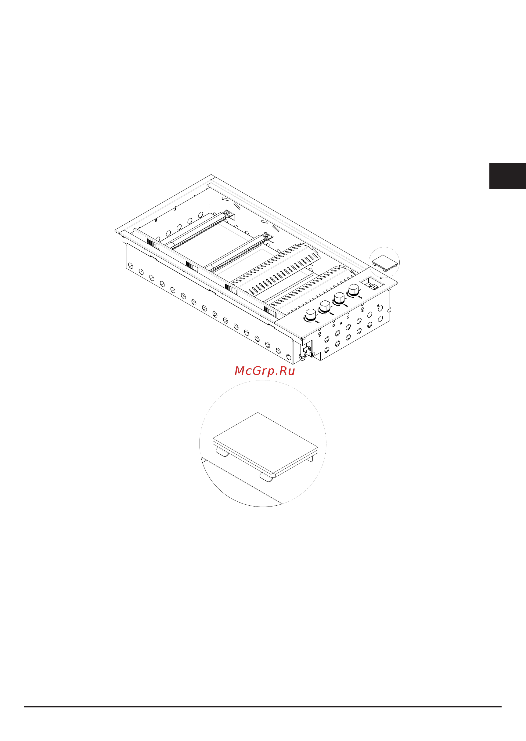 Fulgor Milano SBQ 1000 G X [99/104] Maintenance