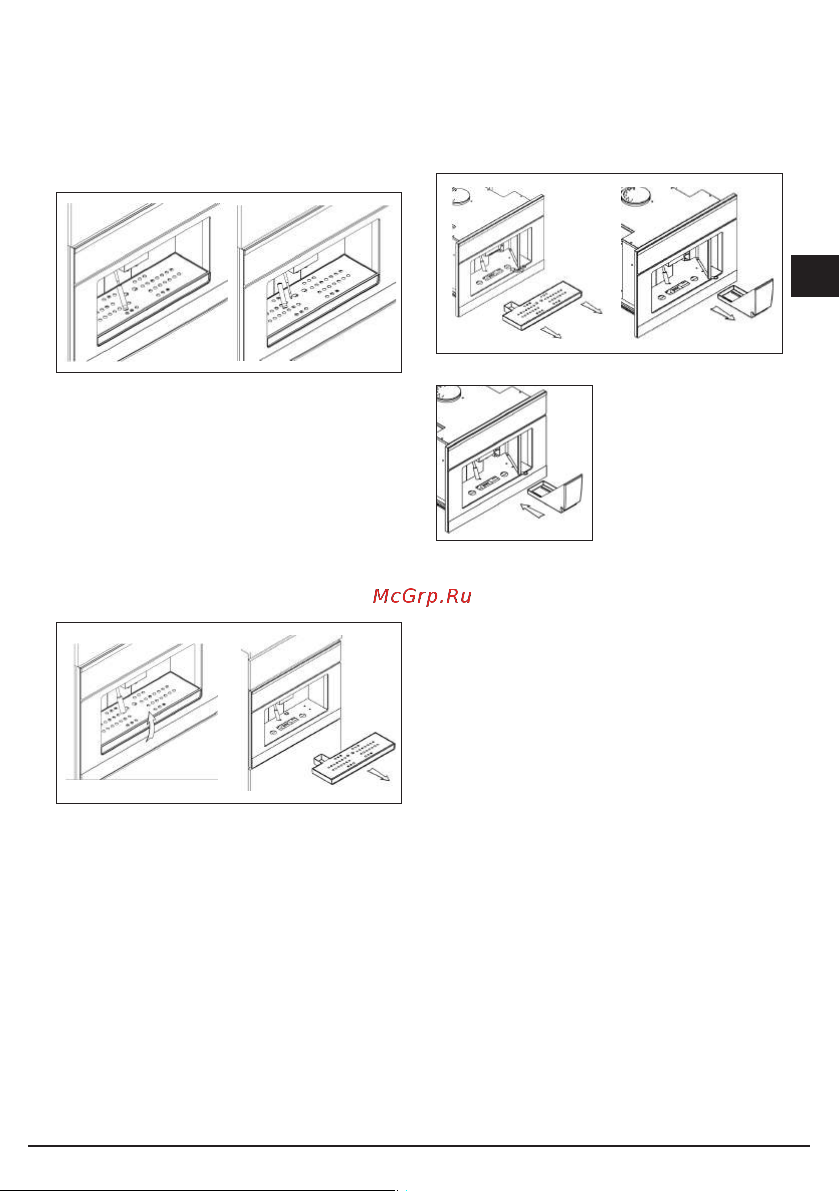 Fulgor Milano FCM 4509 TC BK [31/96] Troubleshooting