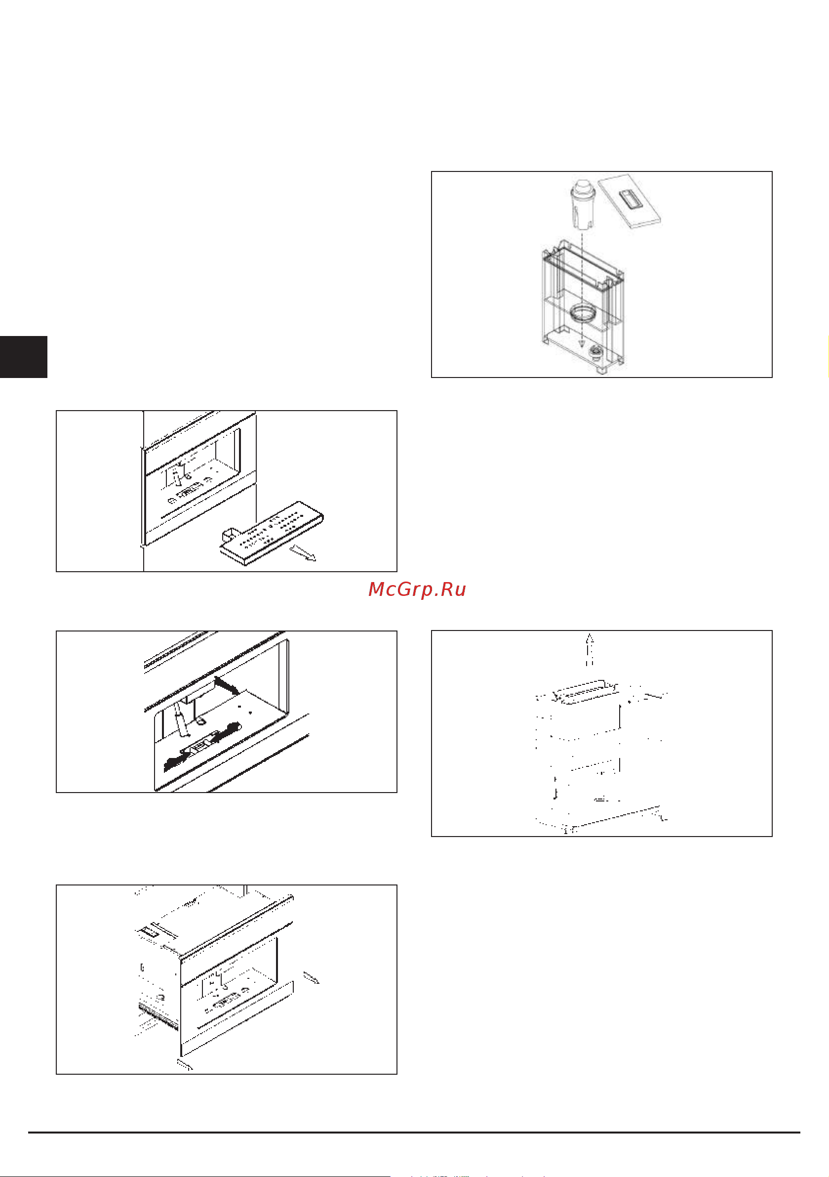 Fulgor Milano FCM 4509 TC BK [38/96] Comment se comporter lors de la première utilisation