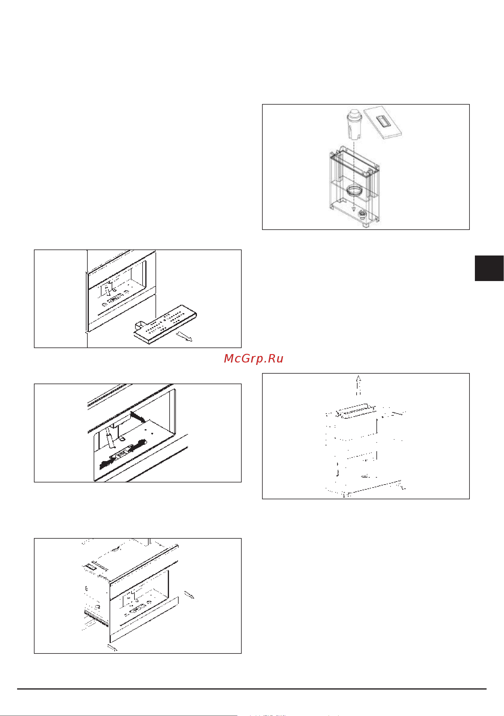 Fulgor Milano FCM 4509 TC BK [53/96] Verhalten bei der ersten anwendung