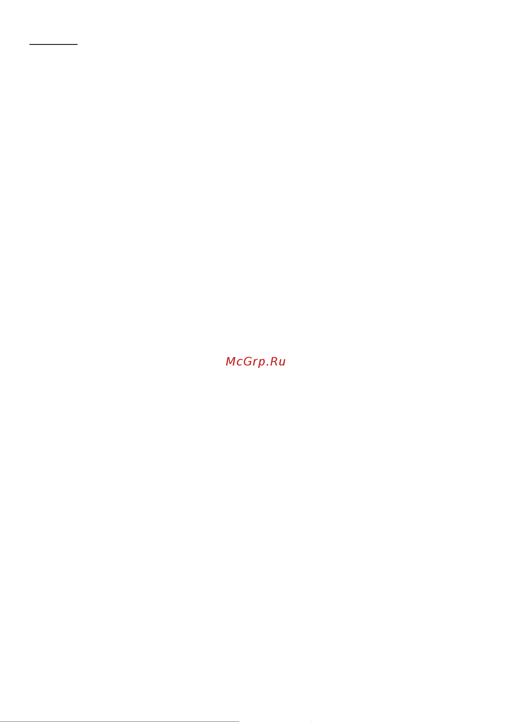 Fulgor Milano FCH 600 X [14/52] Steuerung