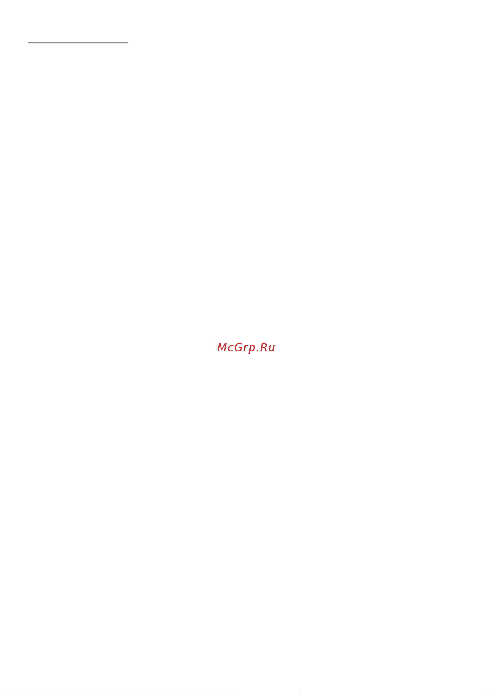 Fulgor Milano FCH 600 X [15/52] Gebrauch und wartung