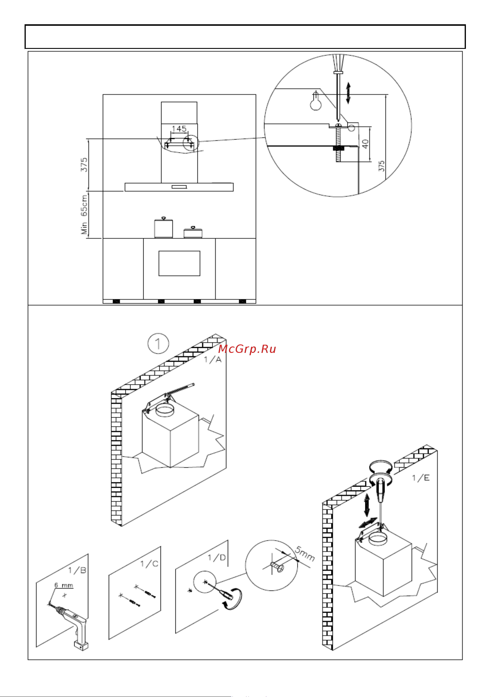 Fulgor Milano FCH 600 X [40/52] Fqh 900 fqh 1200