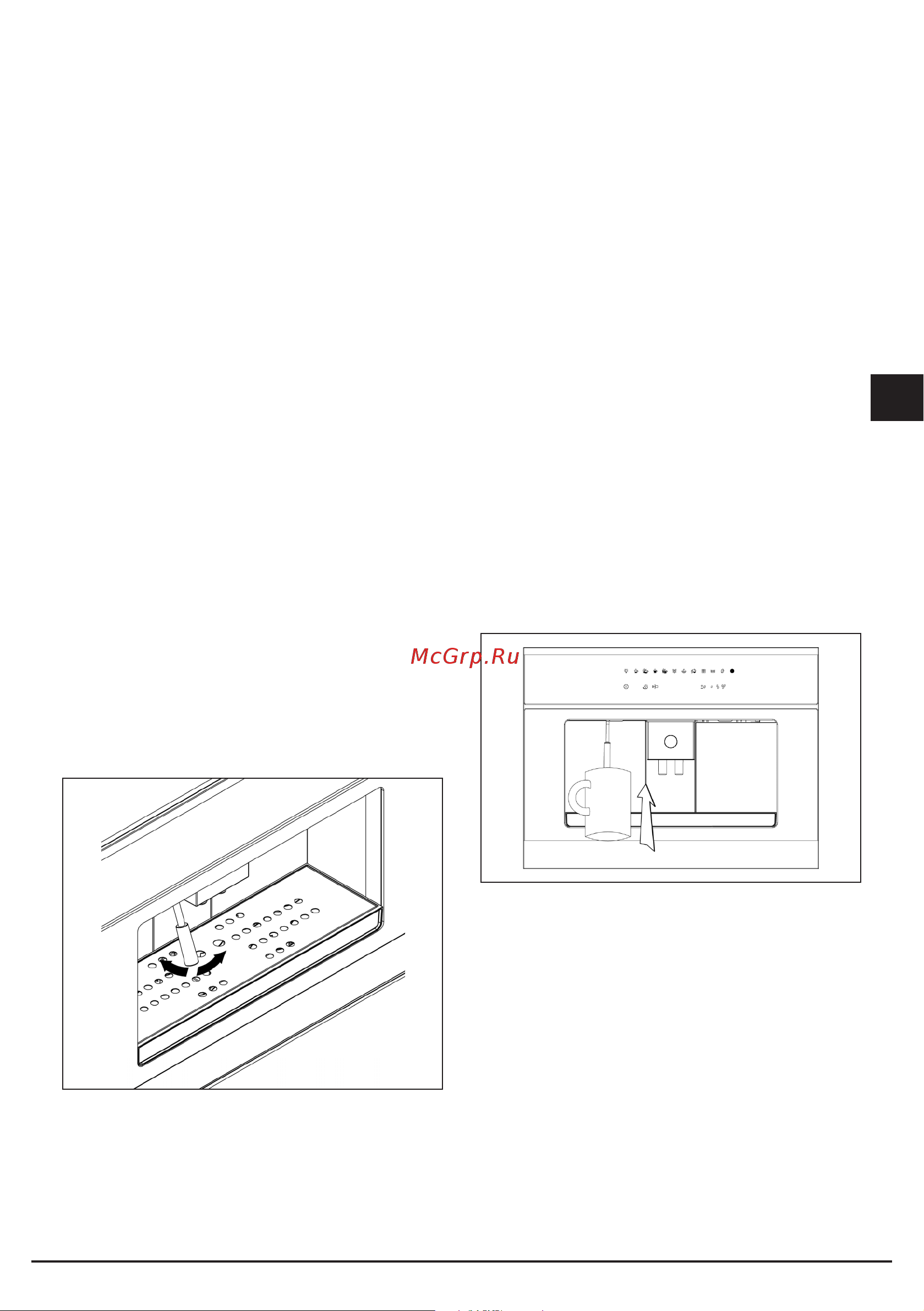 Fulgor Milano FCM 4509 TC WH [41/96] Distribution de vapeur
