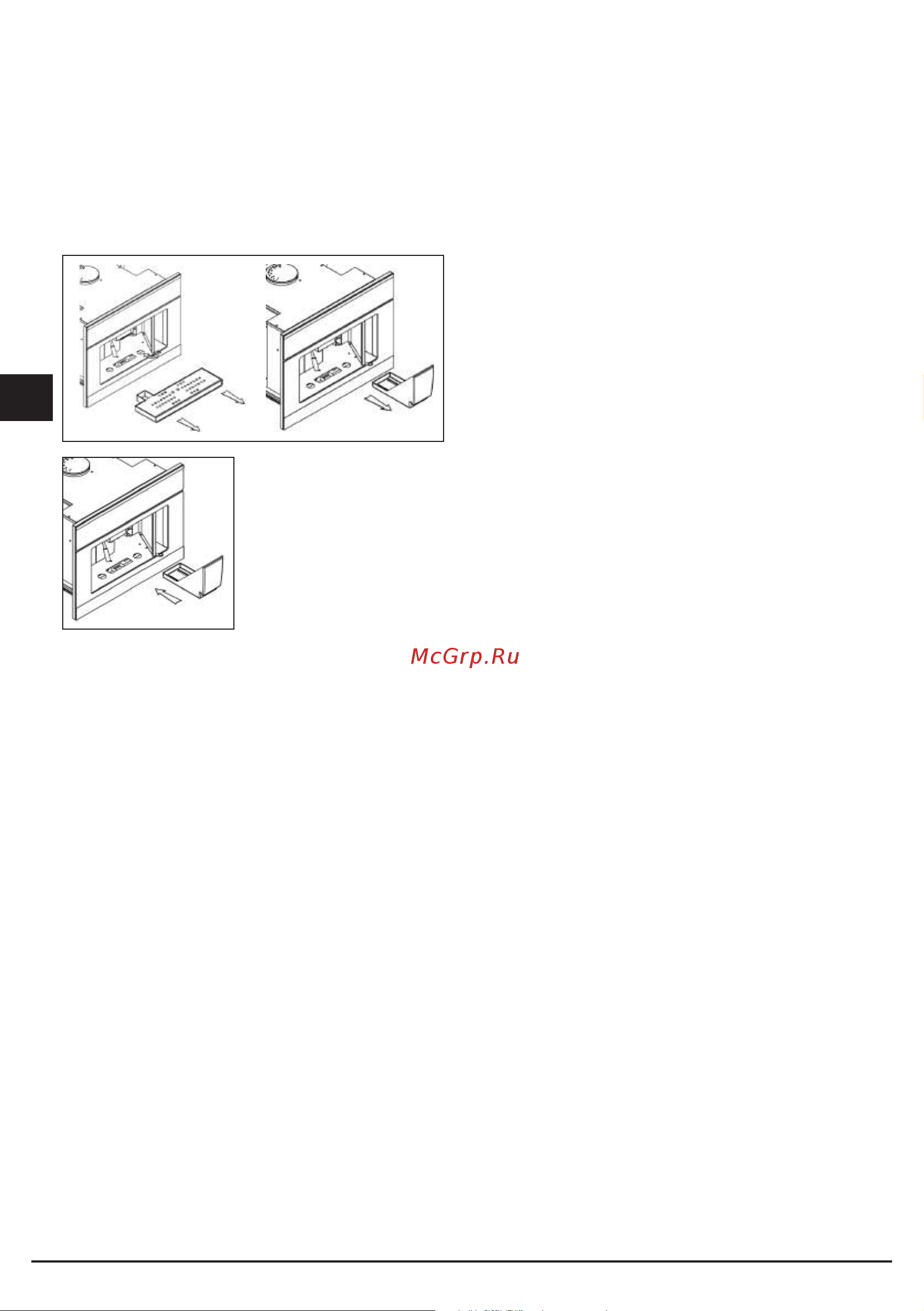 Fulgor Milano FCM 4509 TC WH [46/96] Dysfonctionnement