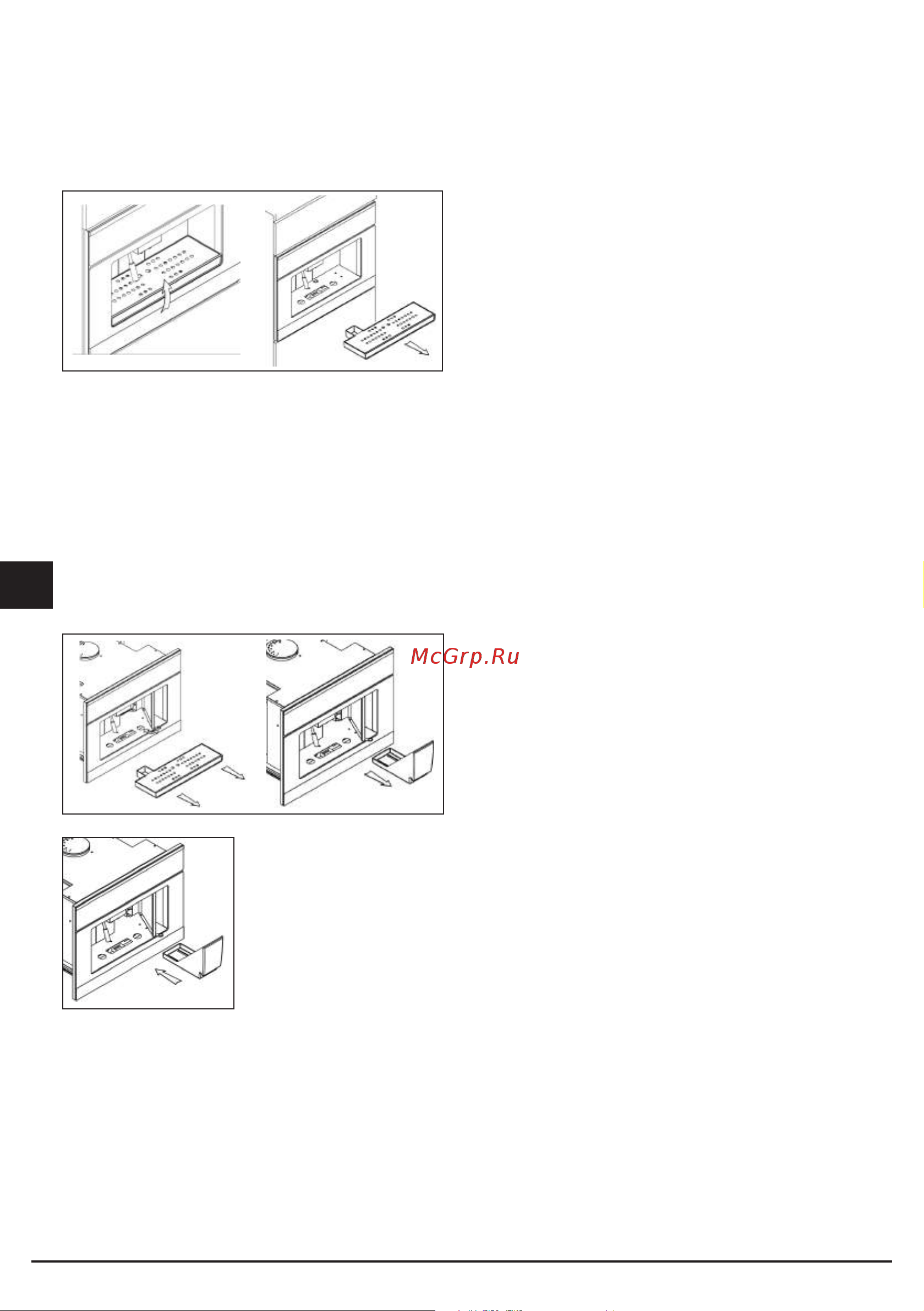 Fulgor Milano FCM 4509 TC WH [76/96] Fallo en el funcionamiento