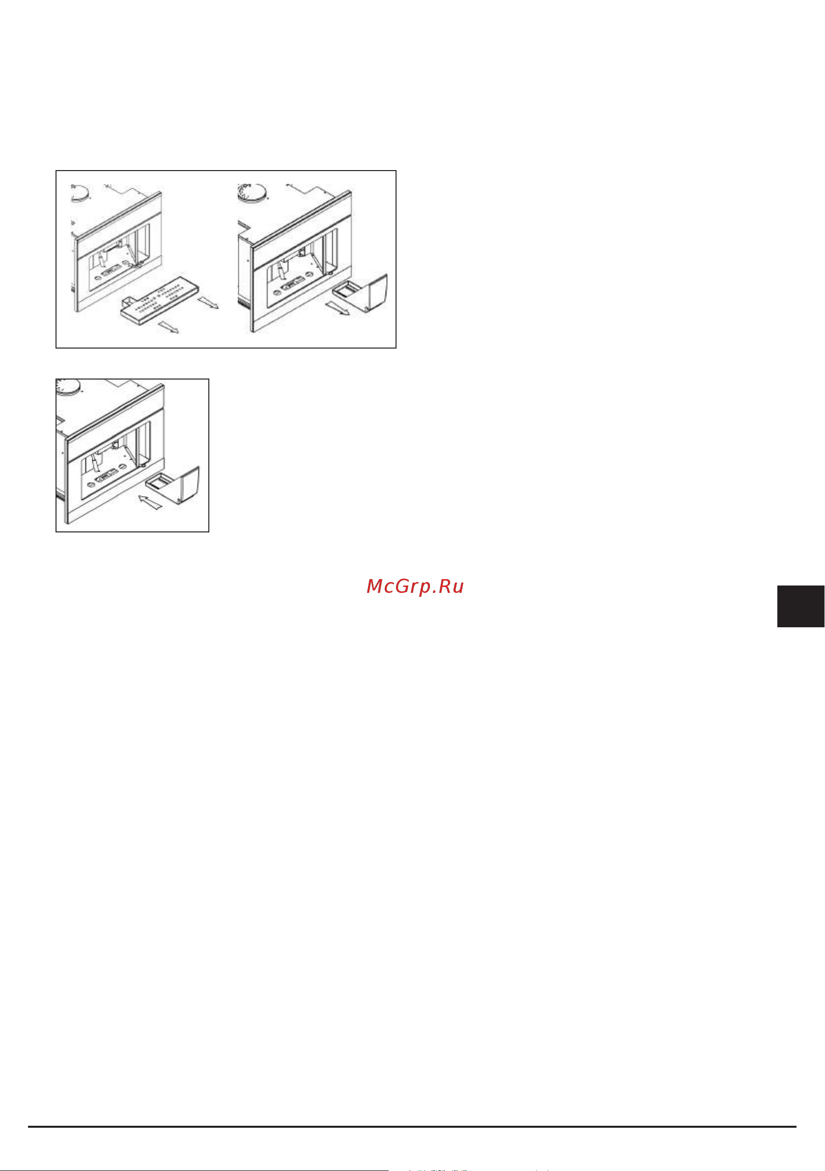 Fulgor Milano FCM 4509 TC WH [91/96] Falta de funcionamento