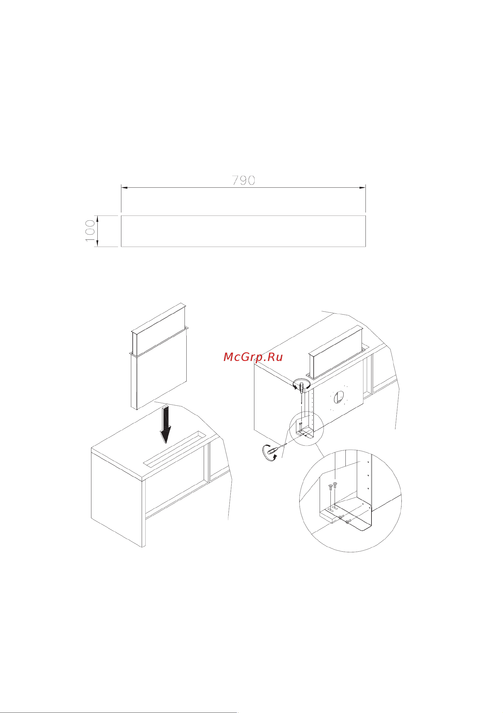Fulgor Milano LHDD 12010 RC WH Руководство по эксплуатации онлайн [23/32] 774168