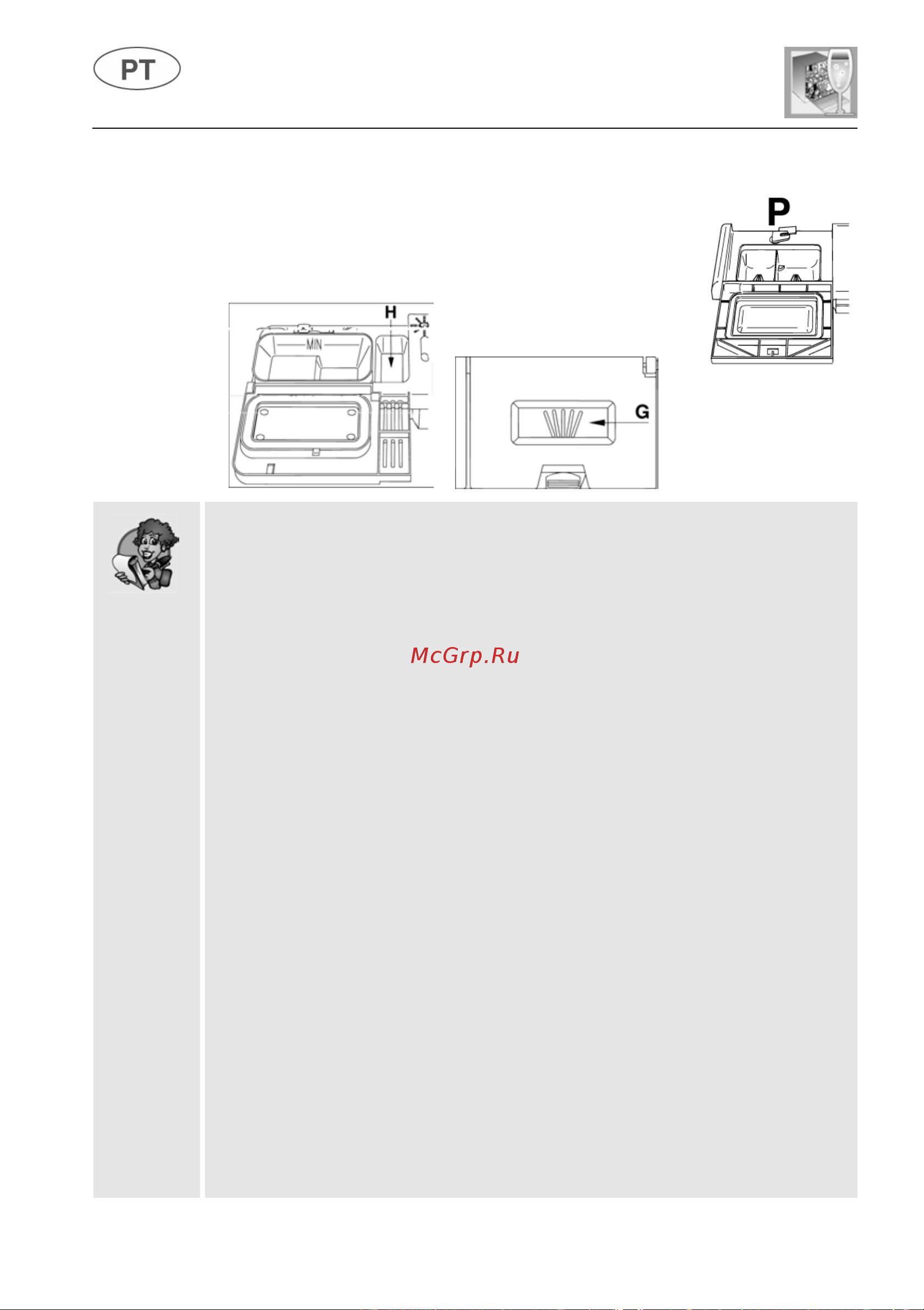 Fulgor Milano FDW 9093 [50/136] Instruções para o utilizador