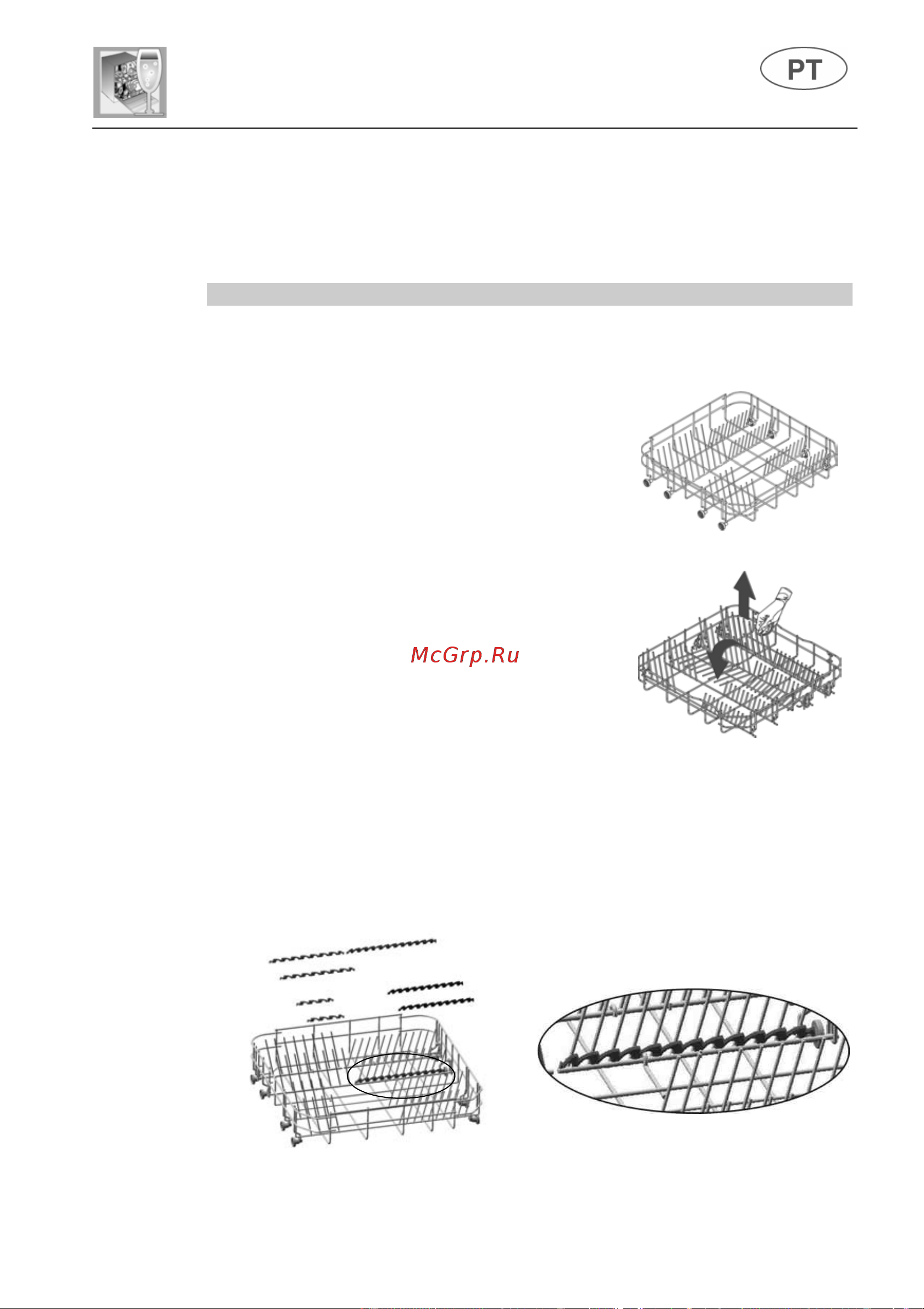 Fulgor Milano FDW 9093 [53/136] Instruções para o utilizador