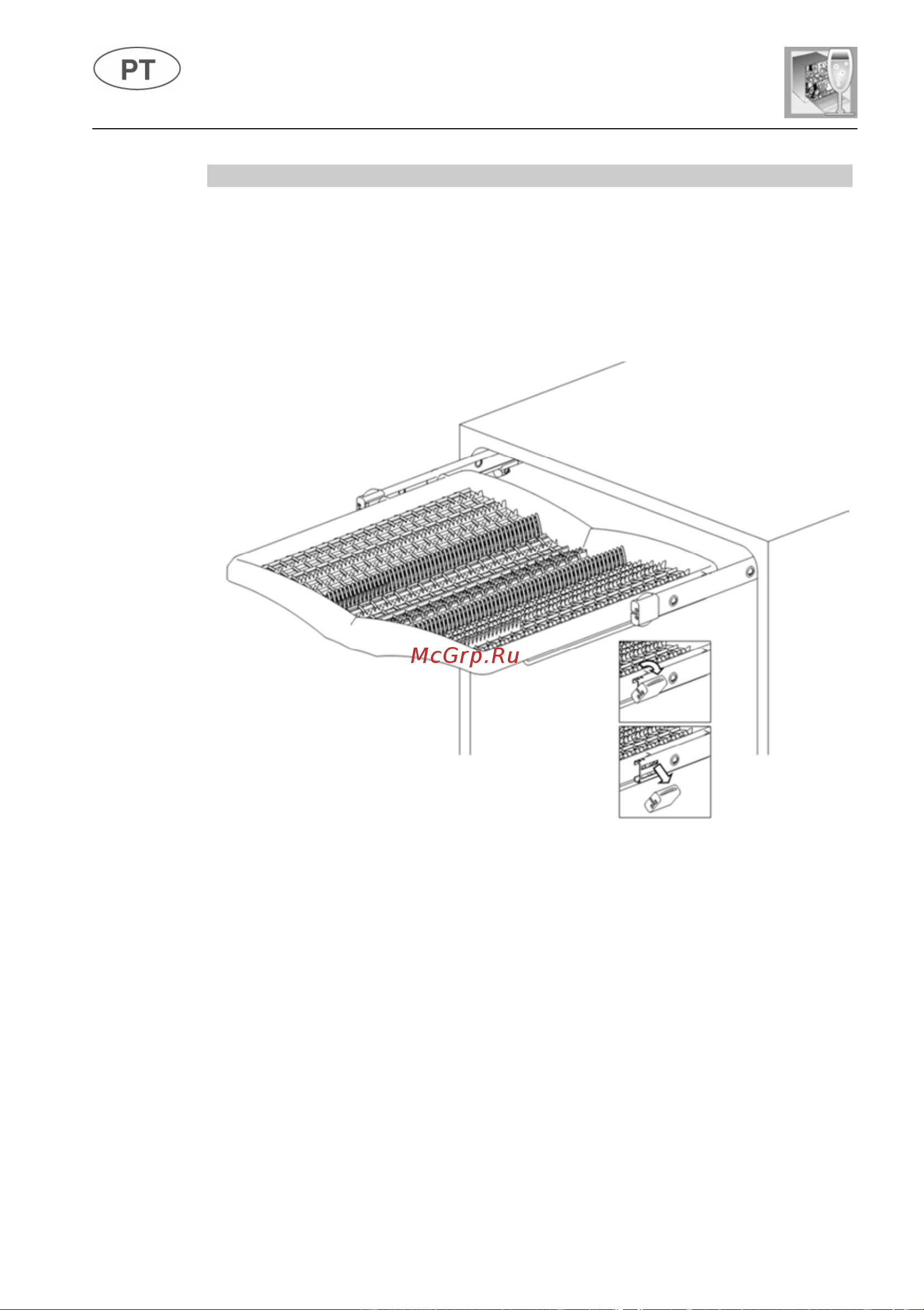 Fulgor Milano FDW 9093 [56/136] Instruções para o utilizador
