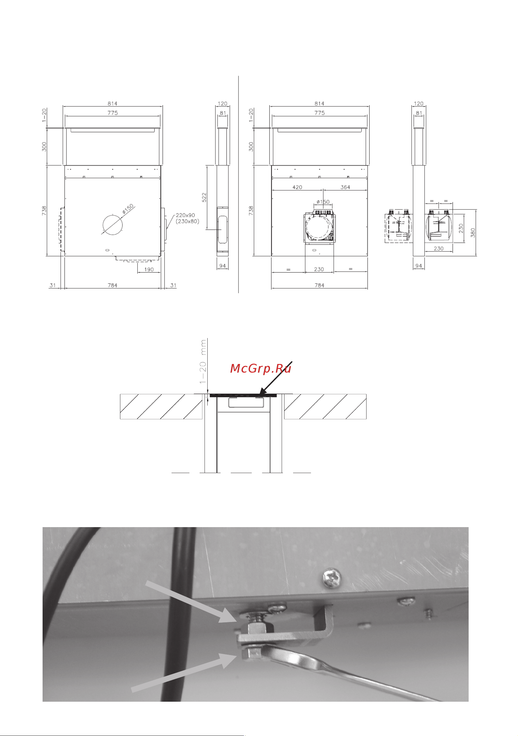 Fulgor Milano CHDD 9010 RC X [24/32] No exaustor de plano é possível ligar na parte frontal ou posterior um tubo de diâmetro 150 lateralmente é possível ligar um tubo 220x90 ou 230x80 em ambos os lados