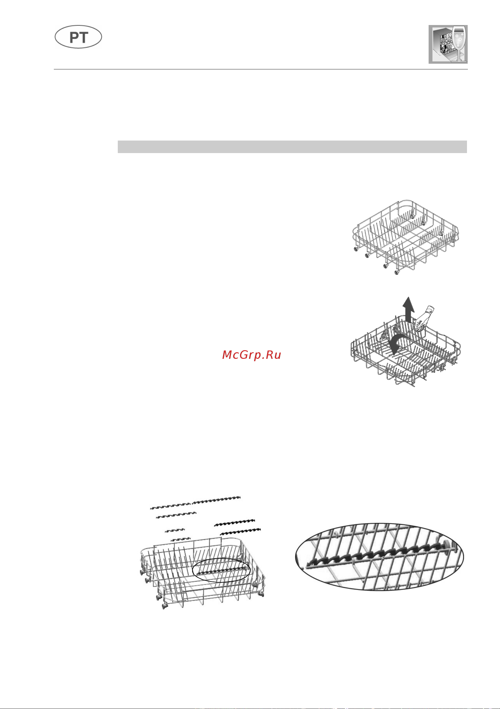Fulgor Milano FDW 82102 [22/101] Instruções para o utilizador