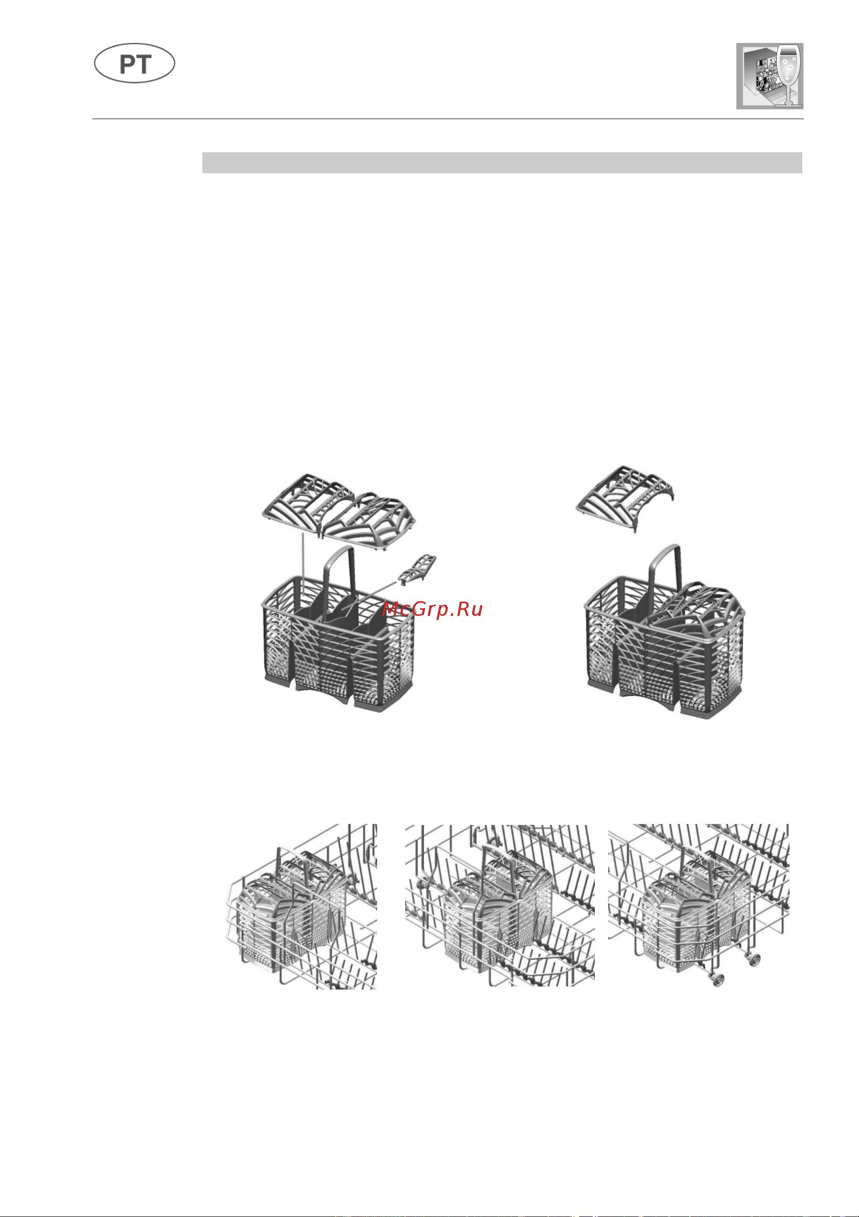 Fulgor Milano FDW 82102 [24/101] Instruções para o utilizador