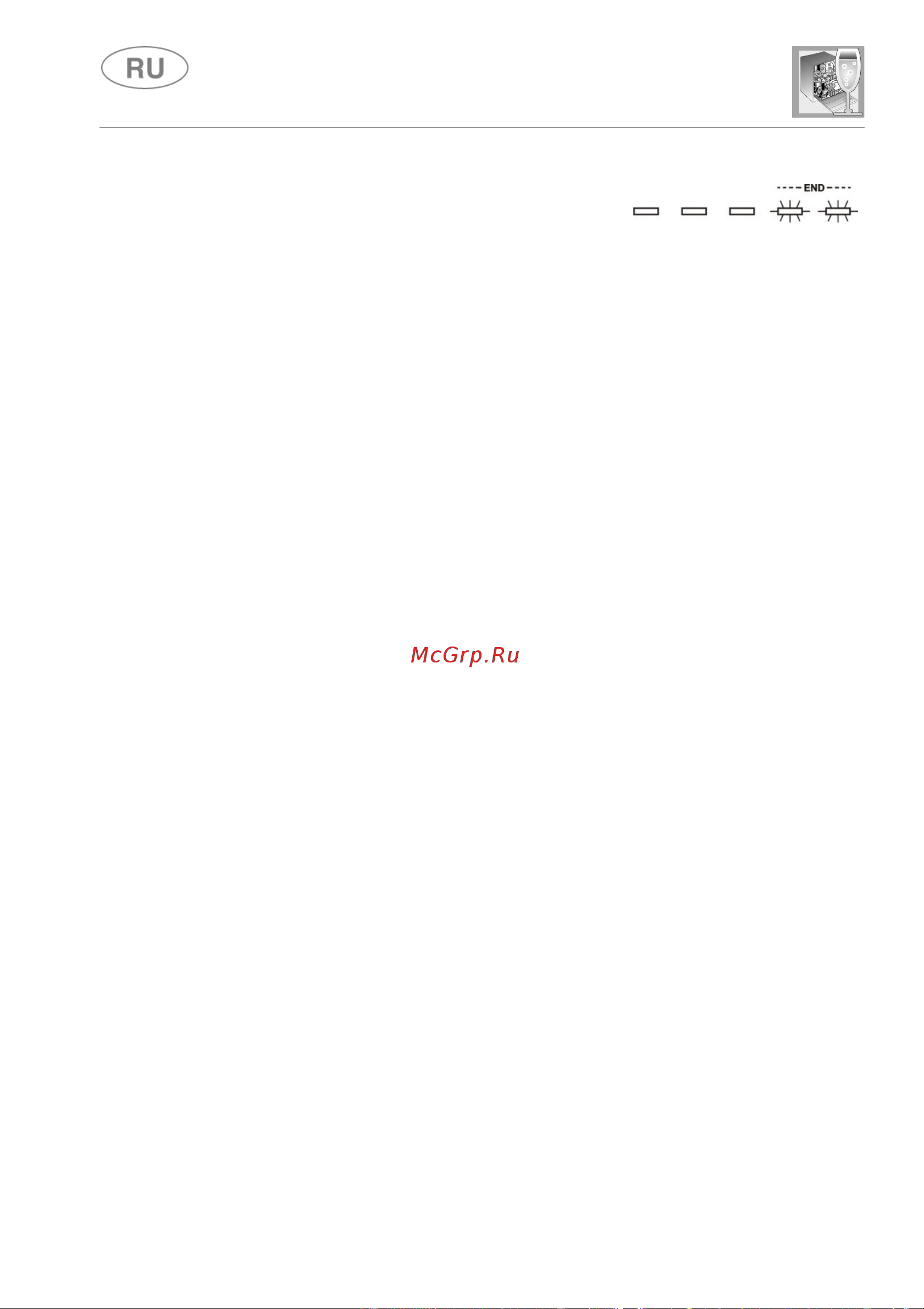 Fulgor Milano FDW 82102 [80/101] Инструкции для пользователя