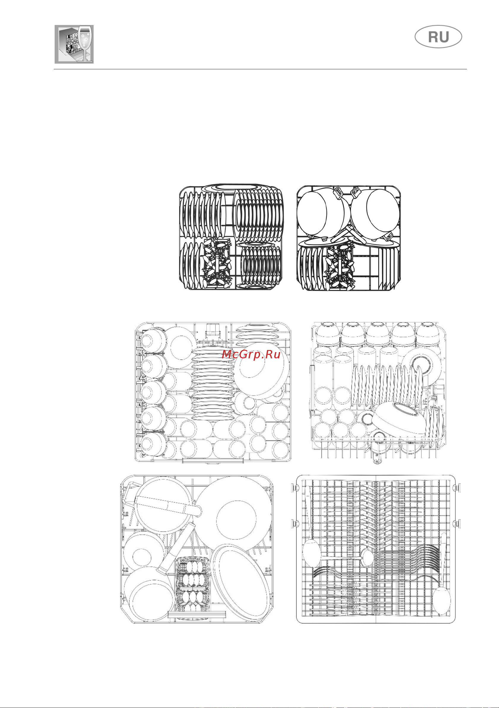 Fulgor Milano FDW 82102 [89/101] Инструкции для пользователя