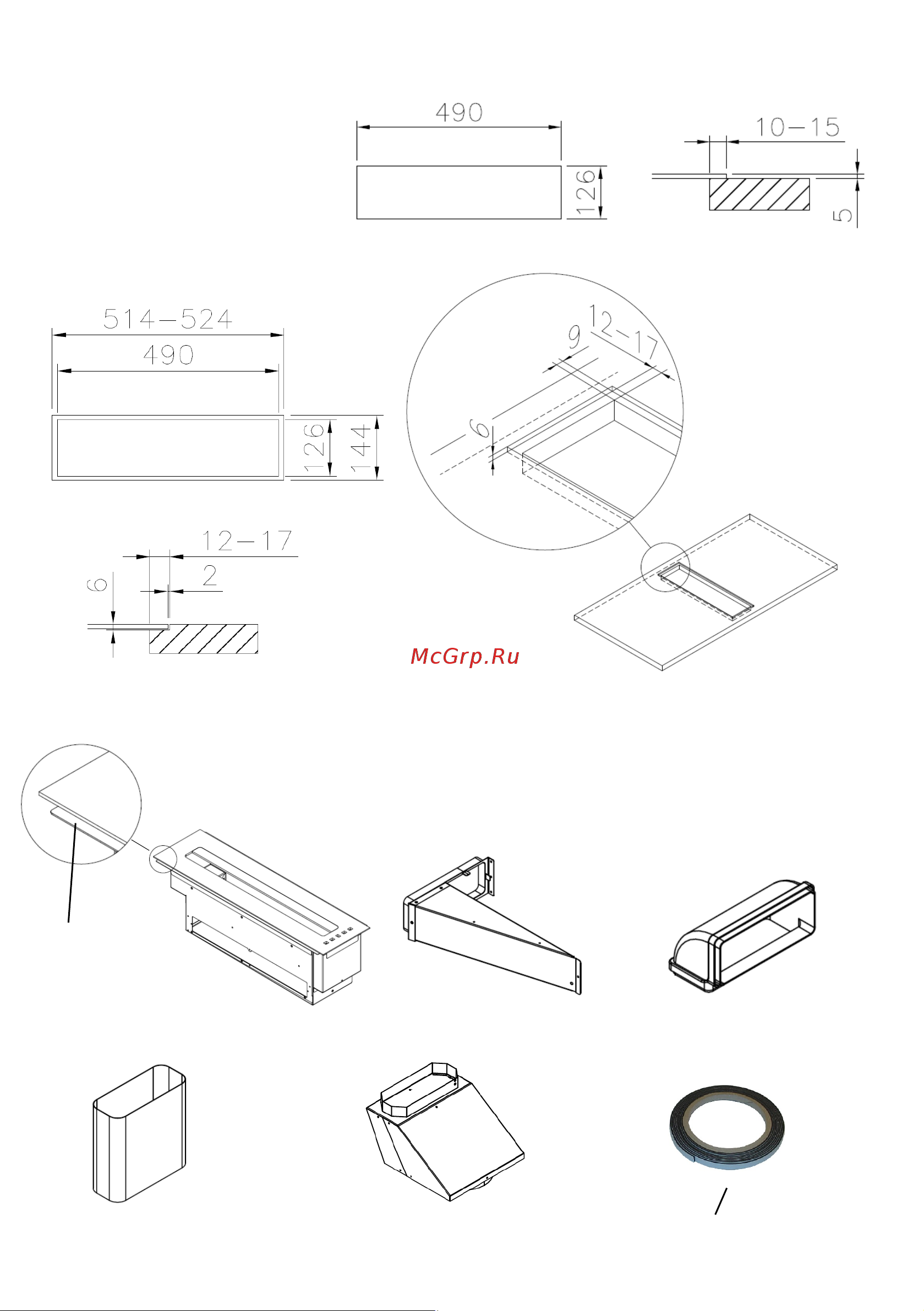 Fulgor Milano FPH 5114 TC BK [14/60] D plastic pipe 220x90x200 e transition piece