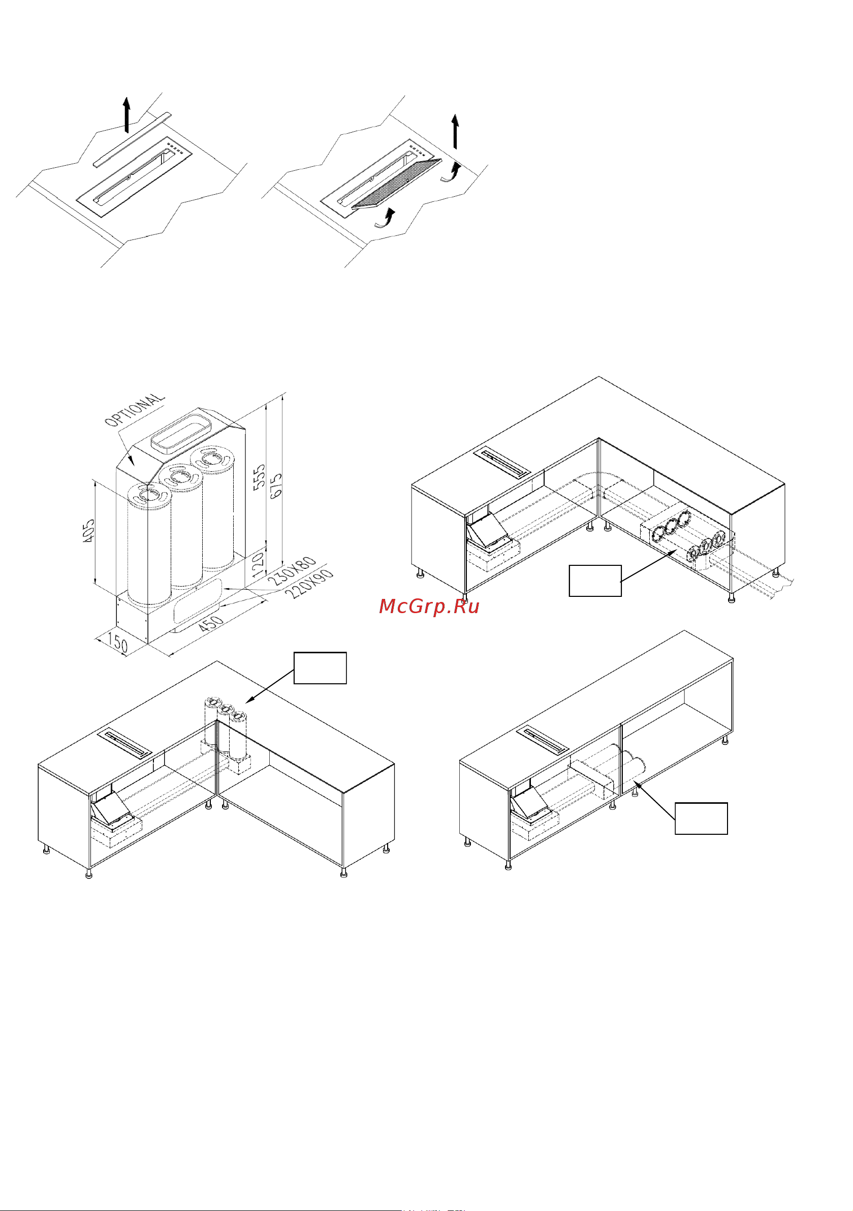 Fulgor Milano FPH 5114 TC BK [19/60] The active carbon in the filters traps the cooking smells