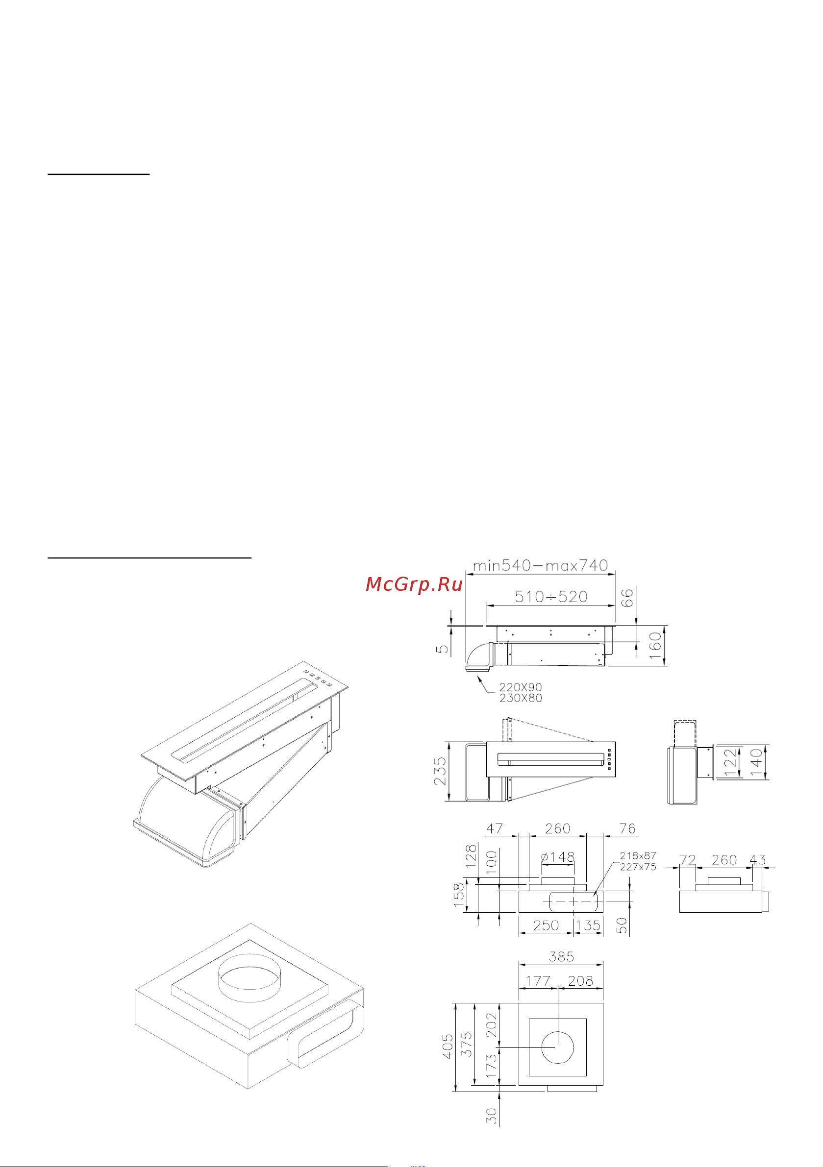 Fulgor Milano FPH 5114 TC BK [29/60] La hotte peut être utilisée aussi bien en fonction filtrante qu aspirante dans le fonctionnement filtrant