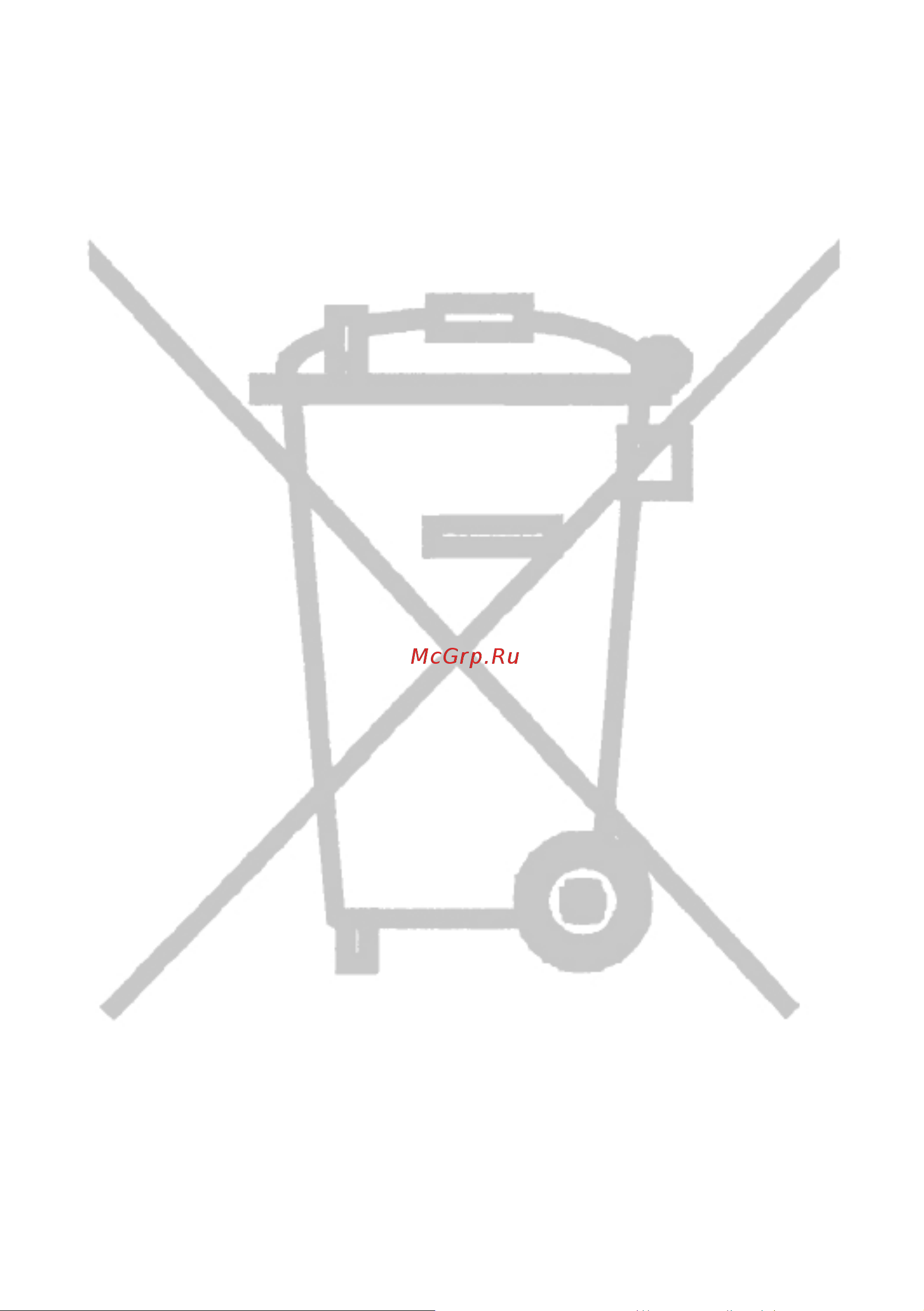 Fulgor Milano FPH 5114 TC BK [3/60] Ce produit est conforme à la directive eu 2002 96 ec
