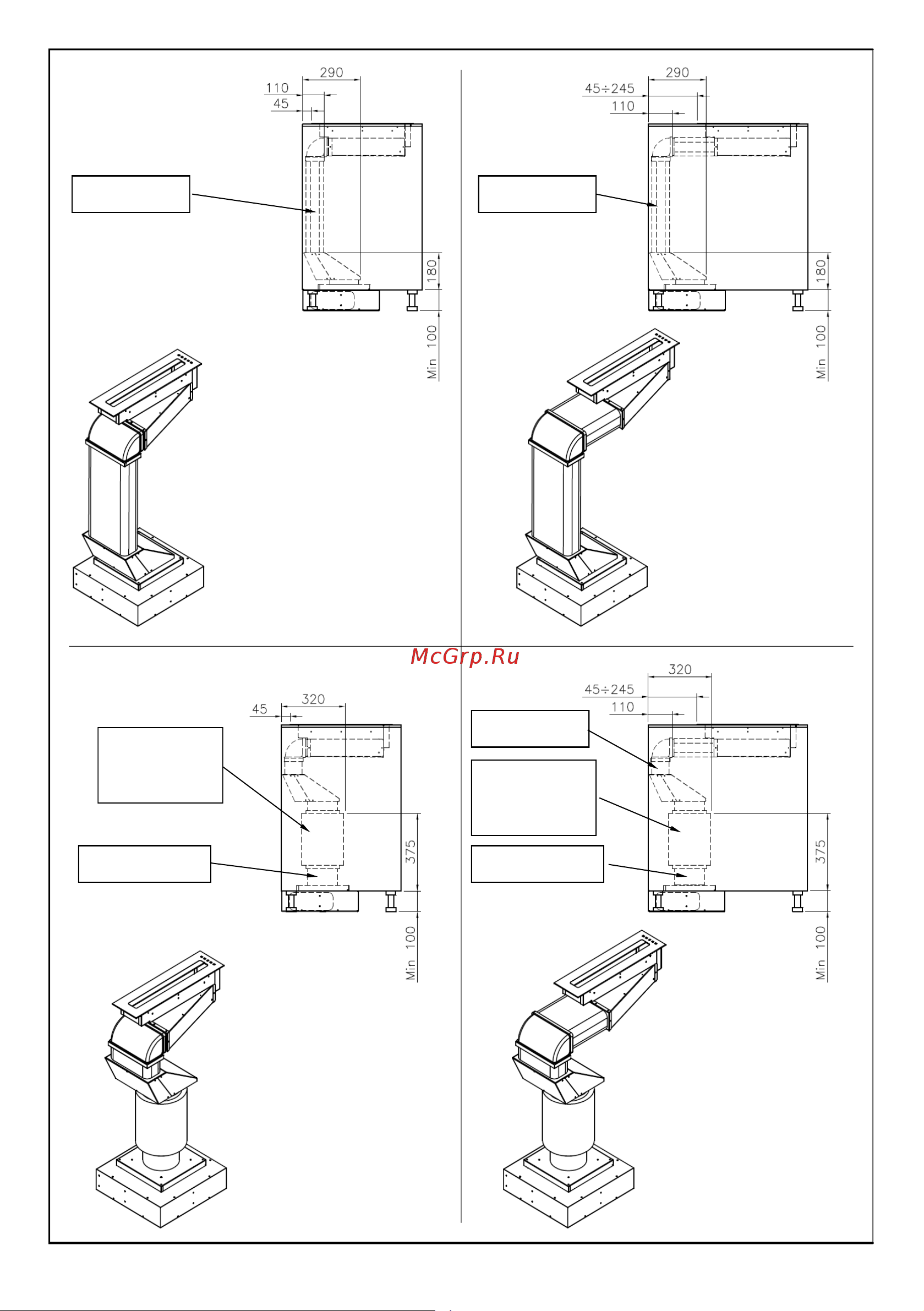 Fulgor Milano FPH 5114 TC BK Руководство по эксплуатации онлайн [32/60] 774173