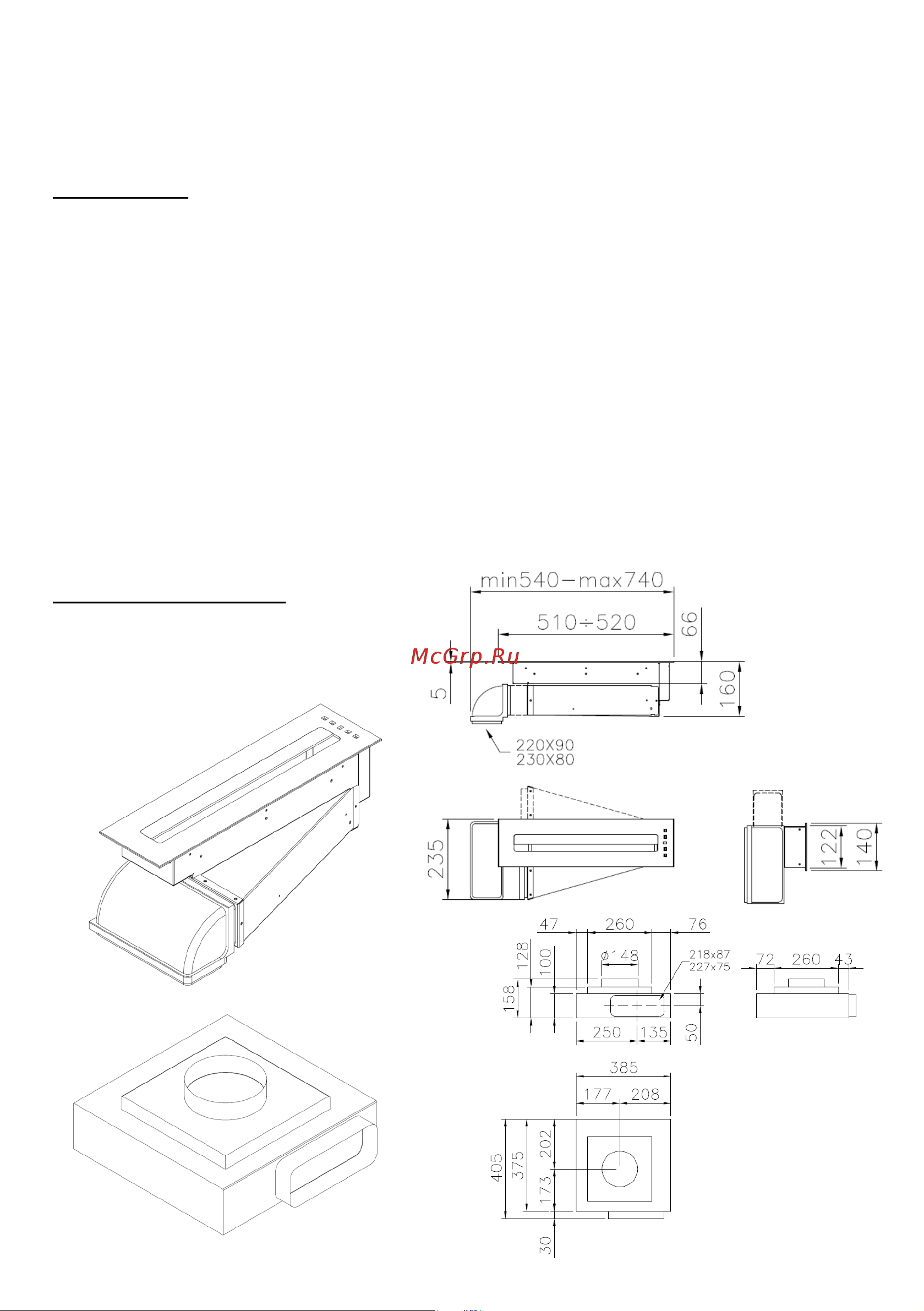 Fulgor Milano FPH 5114 TC BK [5/60] Installazione