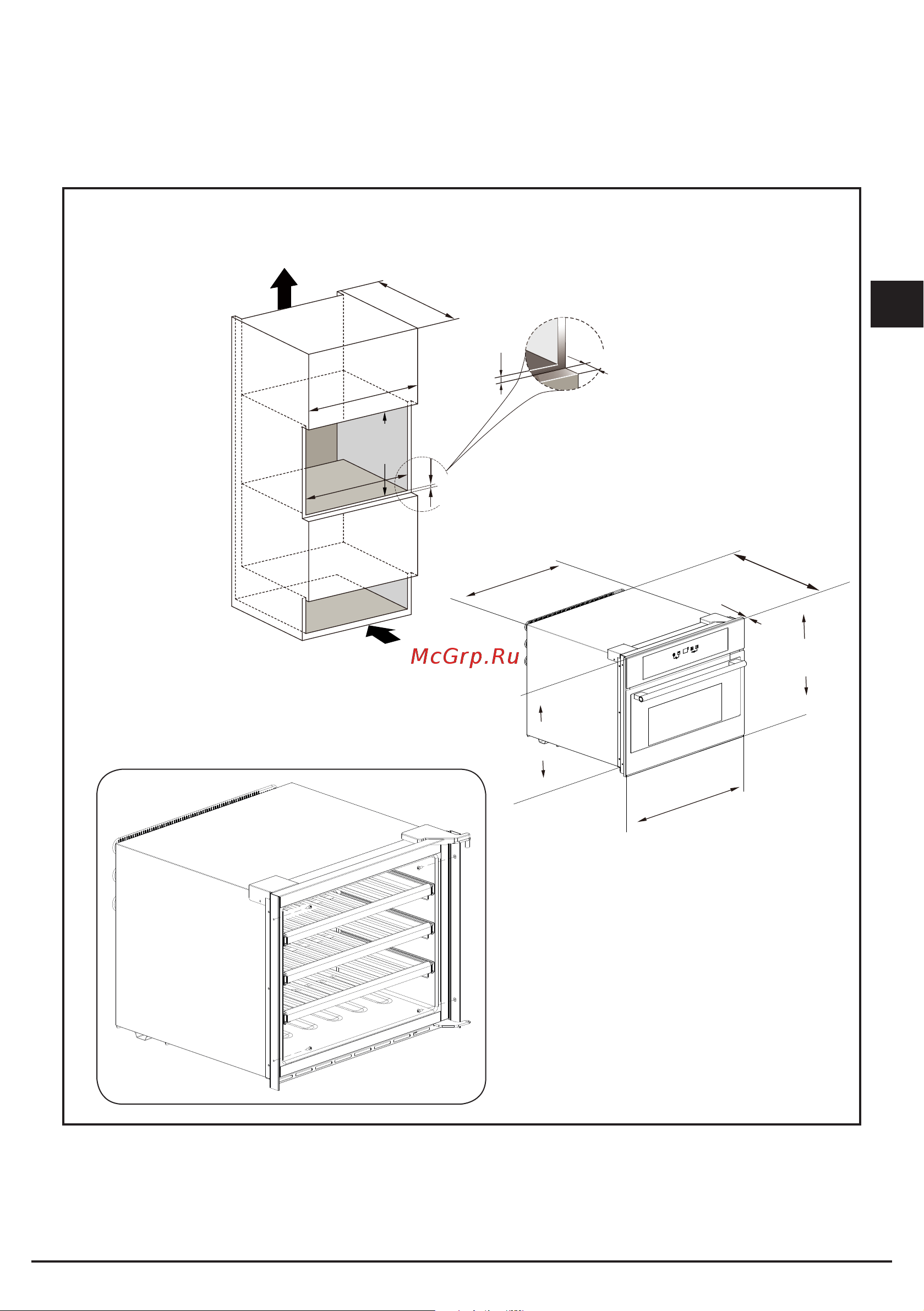Fulgor Milano FWC 4522 TC X [21/88] Mm height installation drawing