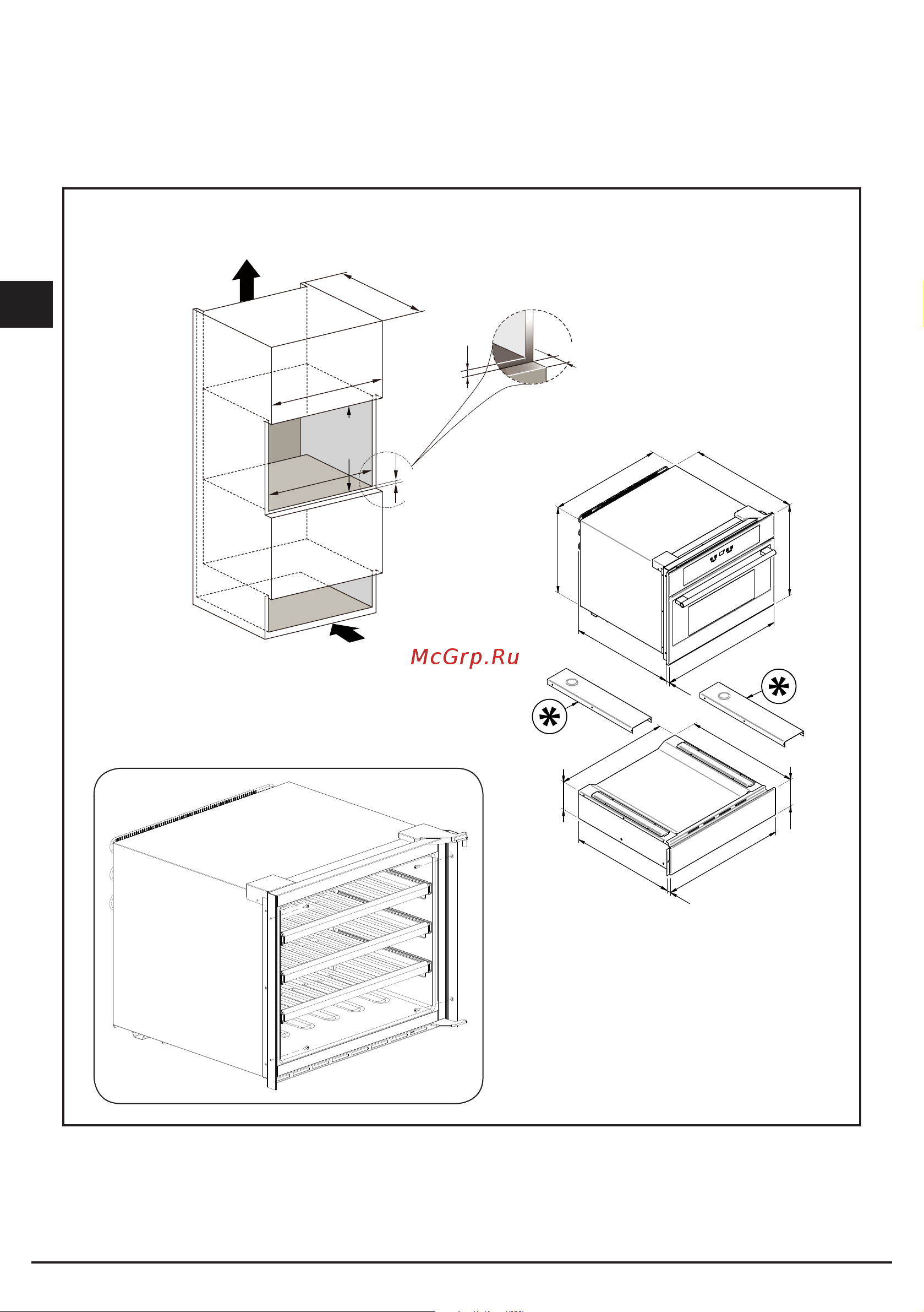 Fulgor Milano FWC 4522 TC X [22/88] Mm height installation drawing