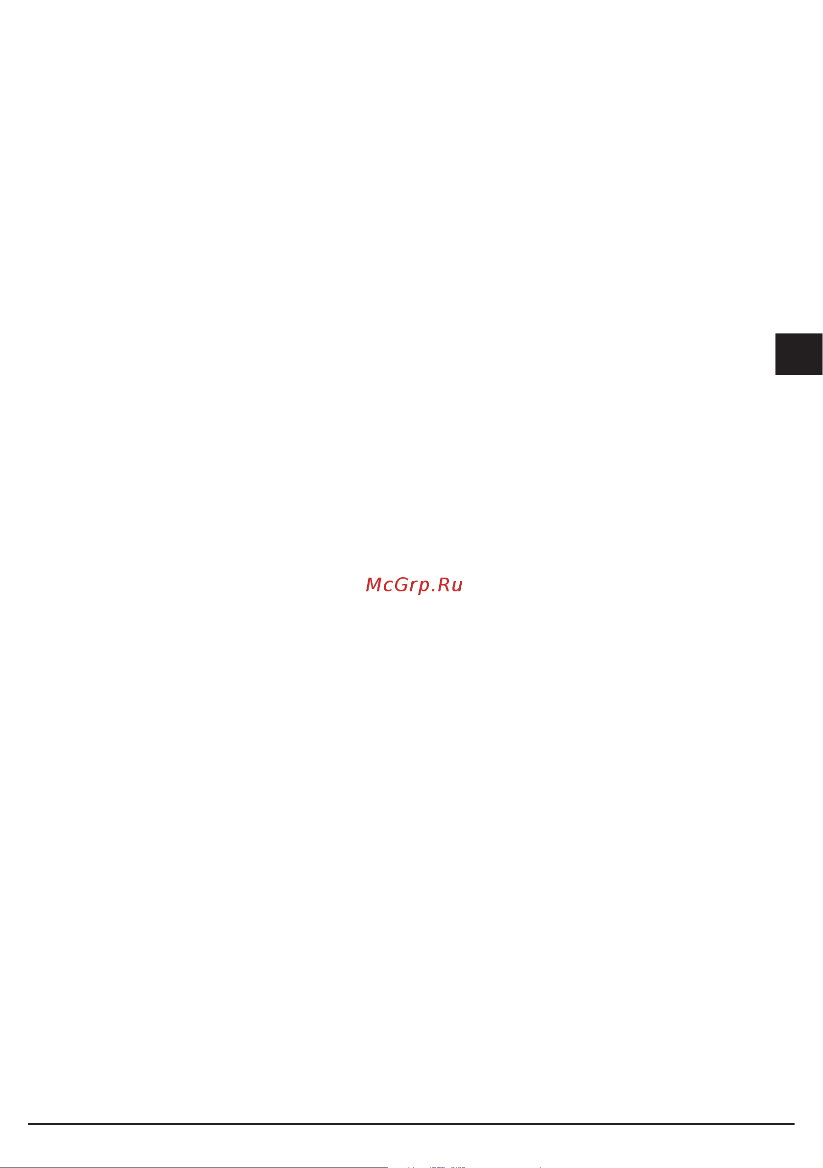 Fulgor Milano FWC 4522 TC X [31/88] Mode d emploi
