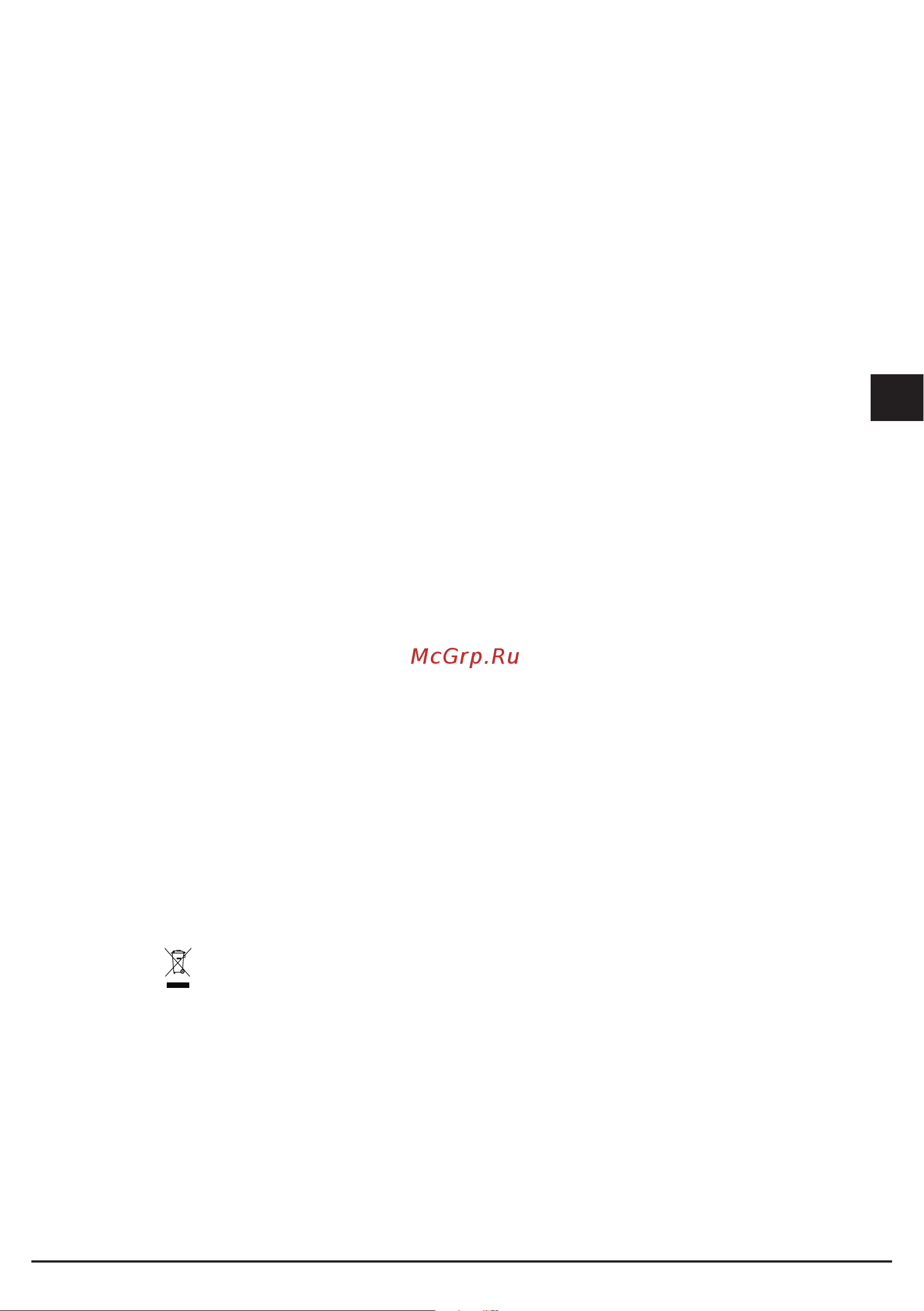 Fulgor Milano FWC 4522 TC X [33/88] Informations importantes sur la securite