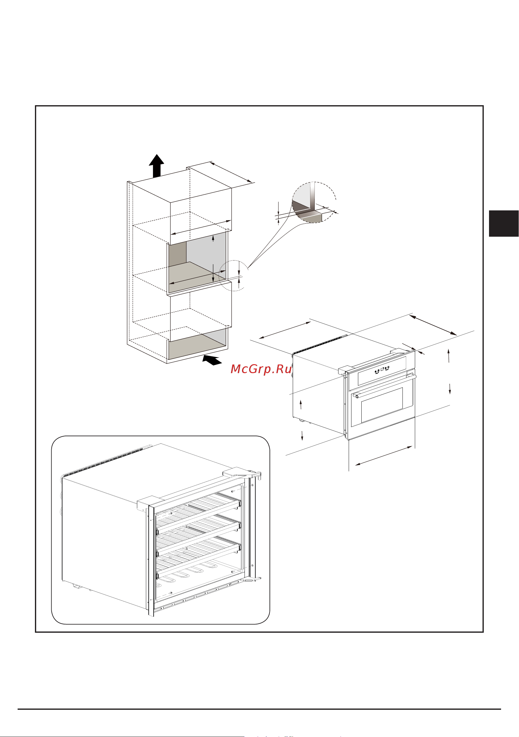 Fulgor Milano FWC 4522 TC X [35/88] Schéma de montage pour 455 mm de haut