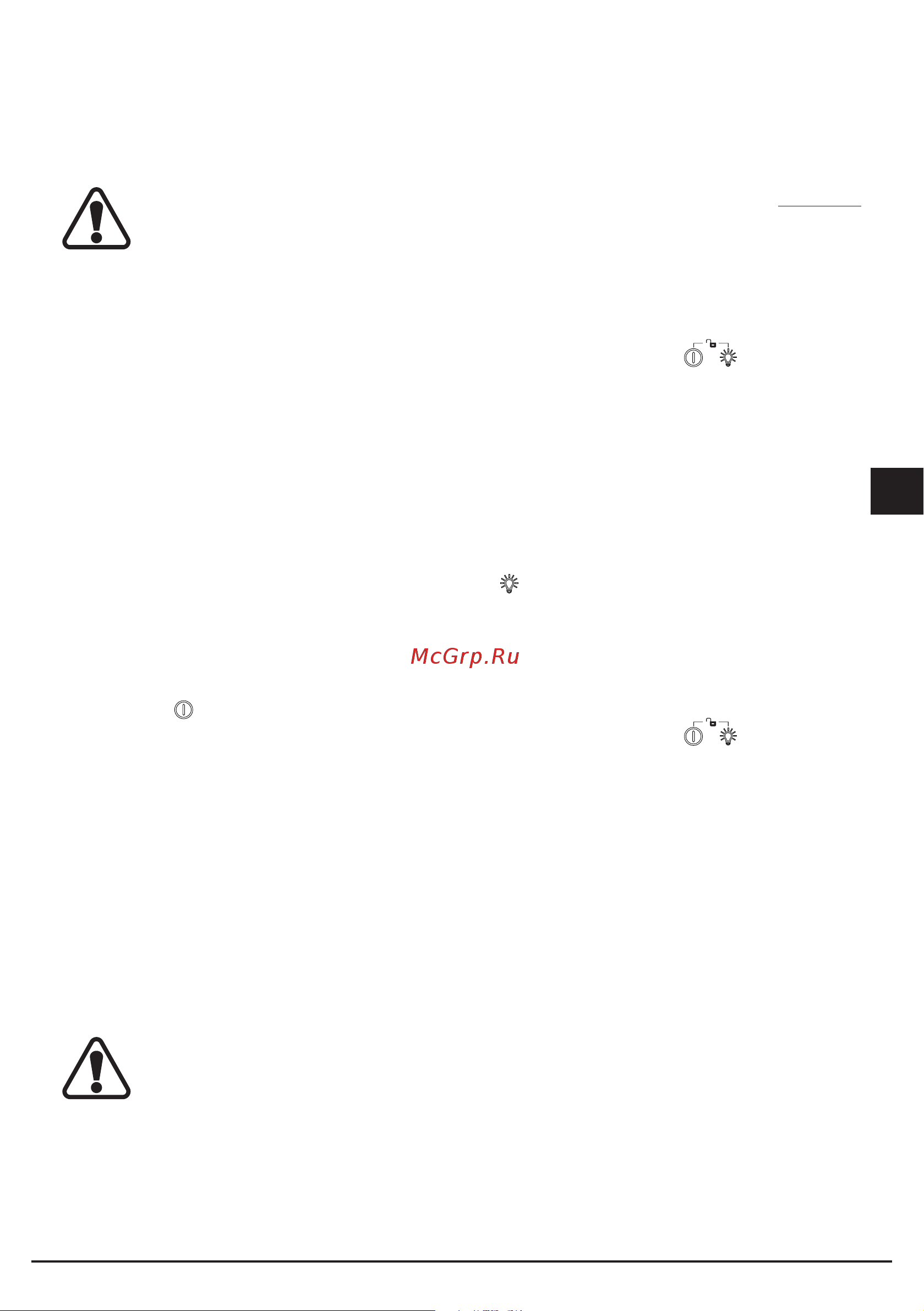 Fulgor Milano FWC 4522 TC X [55/88] Achtung