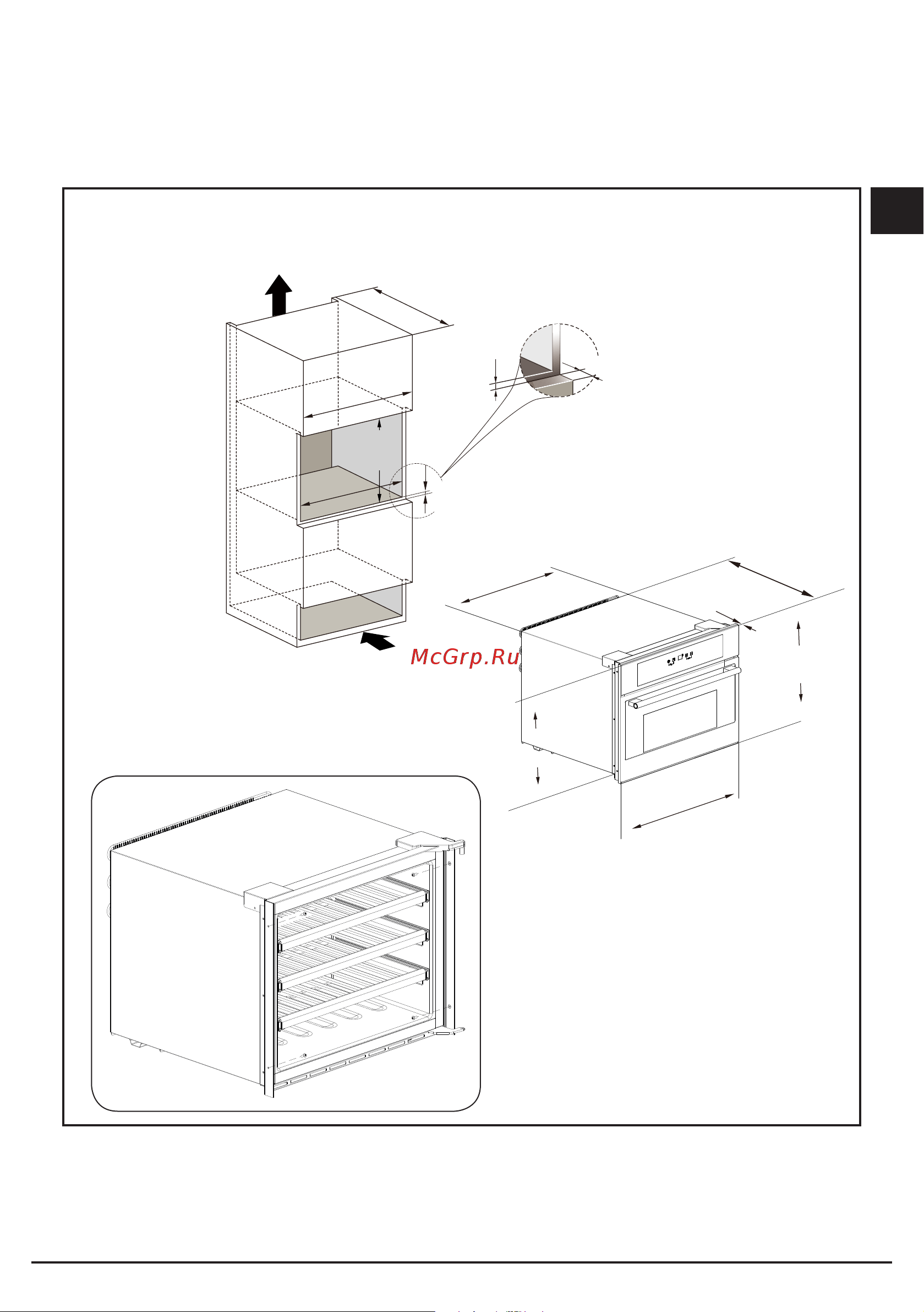 Fulgor Milano FWC 4522 TC X [7/88] Schema di montaggio per l altezza 455 mm