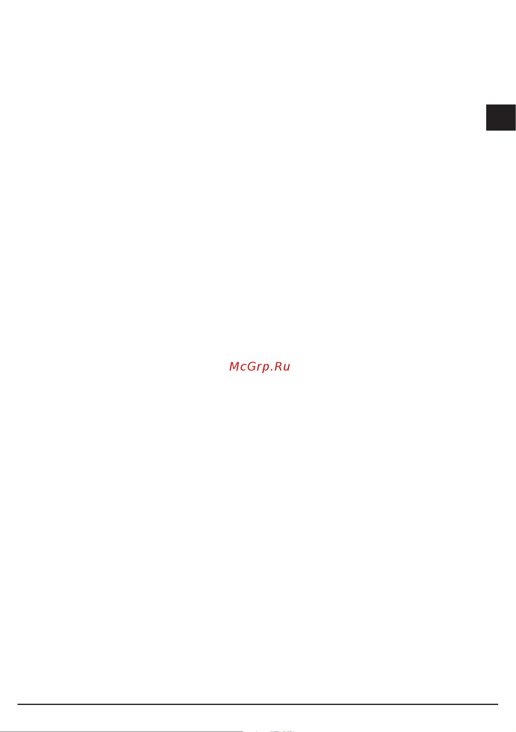 Fulgor Milano FWC 4522 TC WH [3/88] Manuale di istruzioni