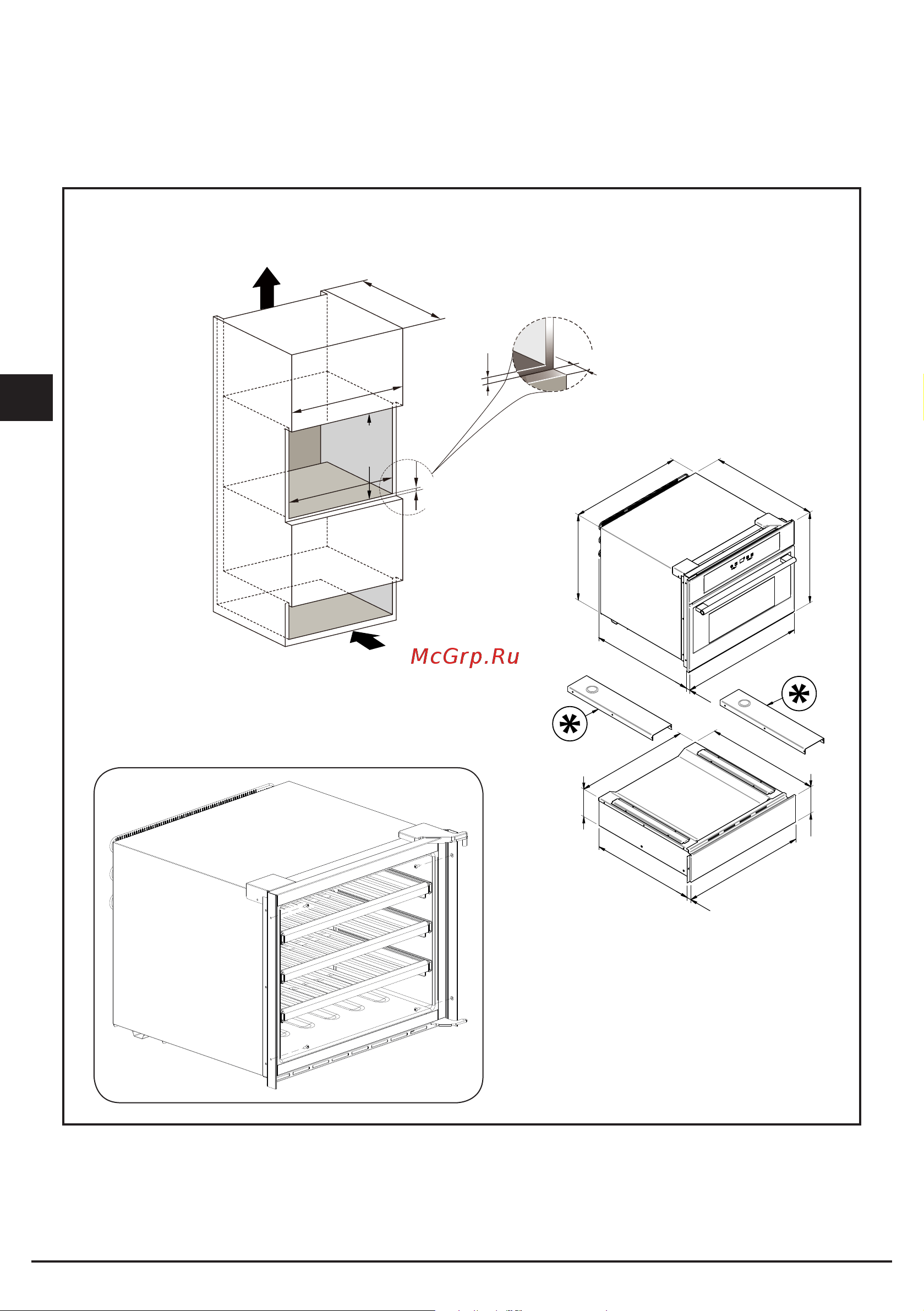 Fulgor Milano FWC 4522 TC WH [36/88] Schéma de montage pour 595 mm de haut
