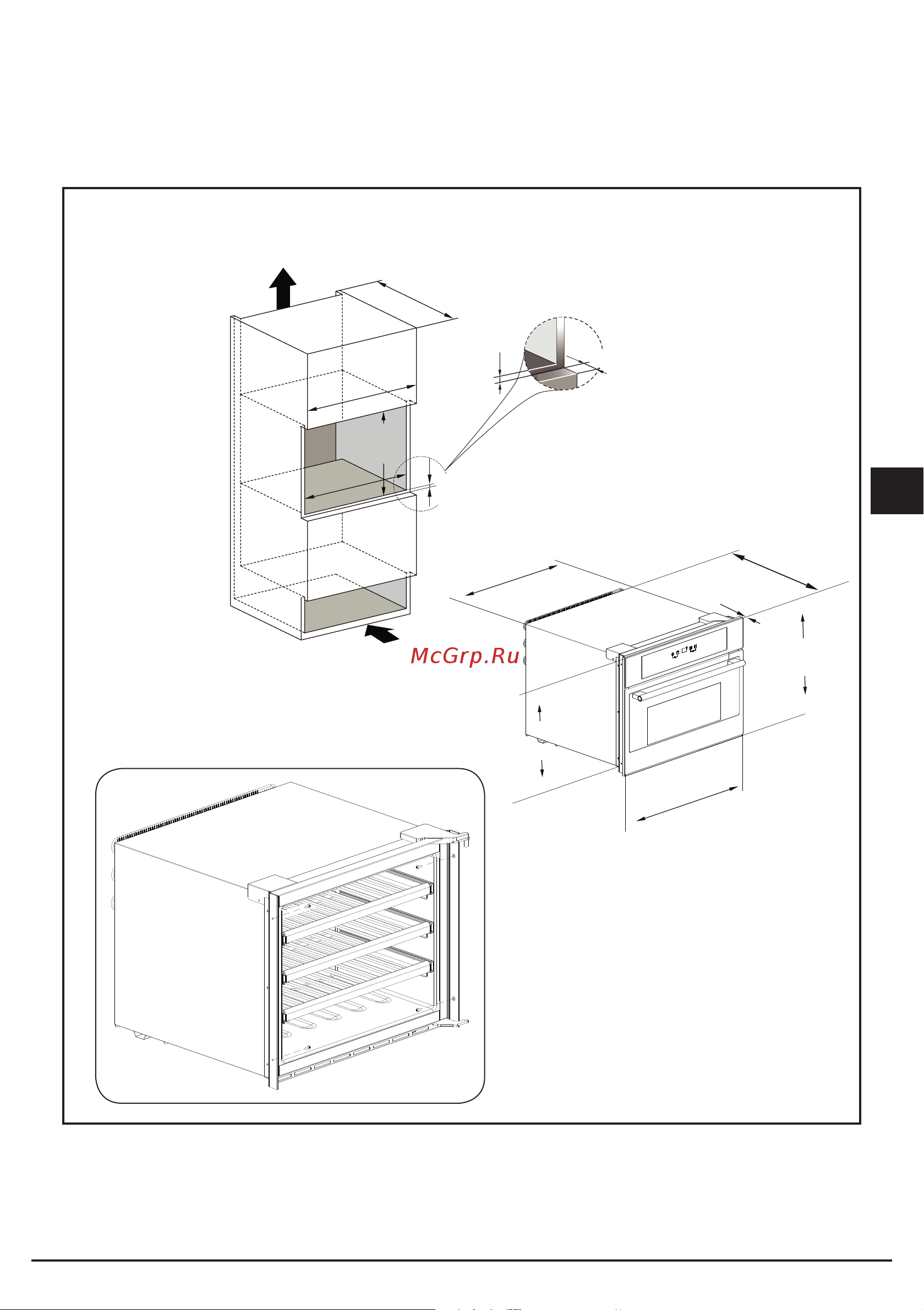 Fulgor Milano FWC 4522 TC WH [49/88] Montageplan für kühlschrankhöhe 455 mm