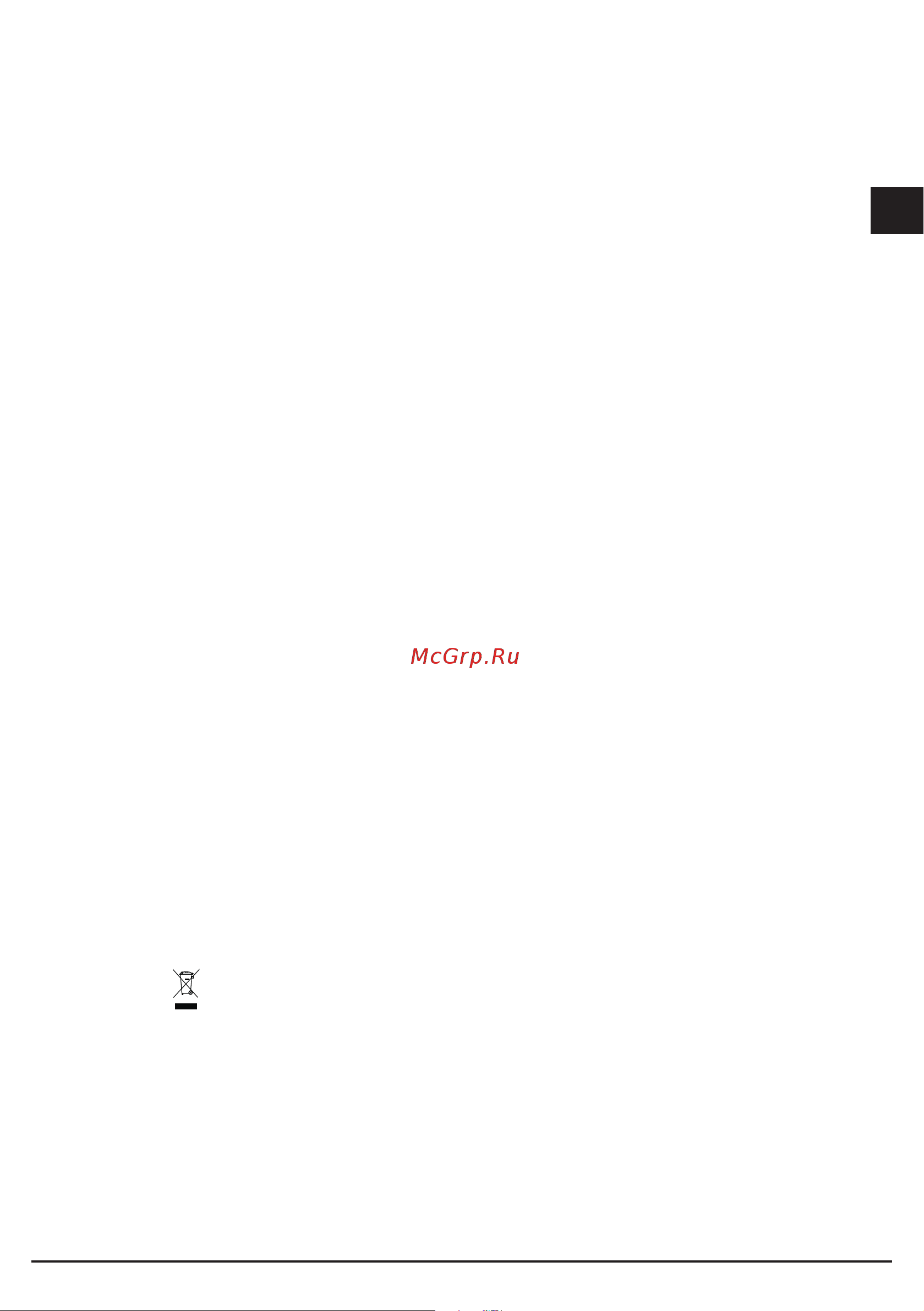 Fulgor Milano FWC 4522 TC WH [5/88] Informazioni importanti sulla sicurezza