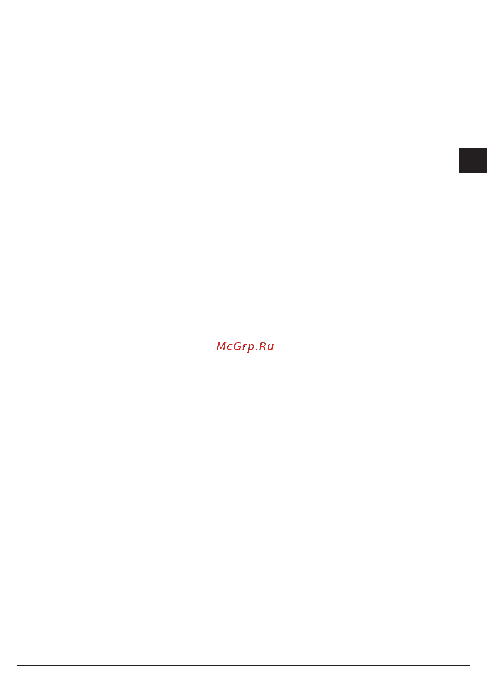 Fulgor Milano FWC 4522 TC ME [17/88] Instruction manual