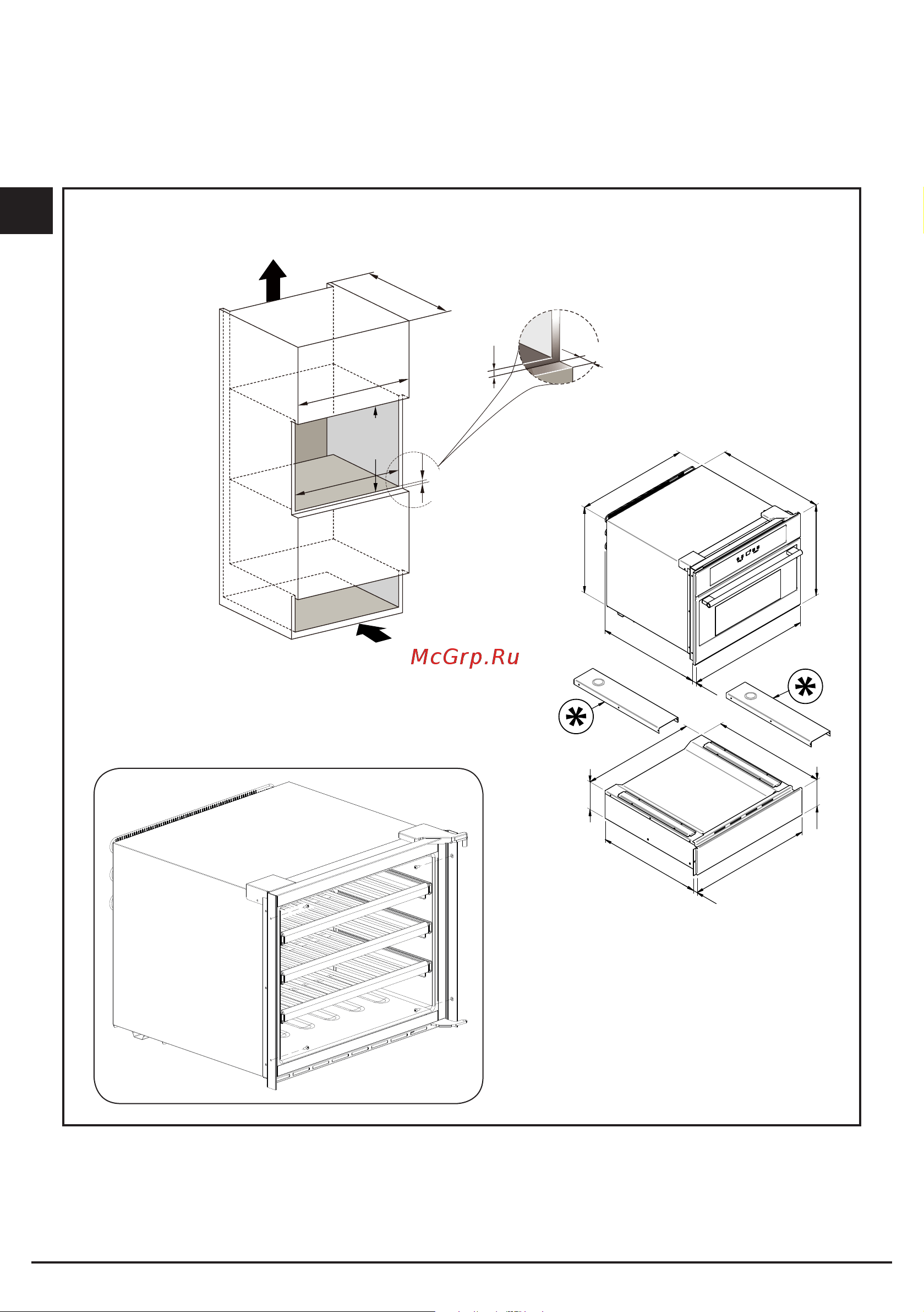 Fulgor Milano FWC 4522 TC ME [8/88] Schema di montaggio per l altezza 595 mm