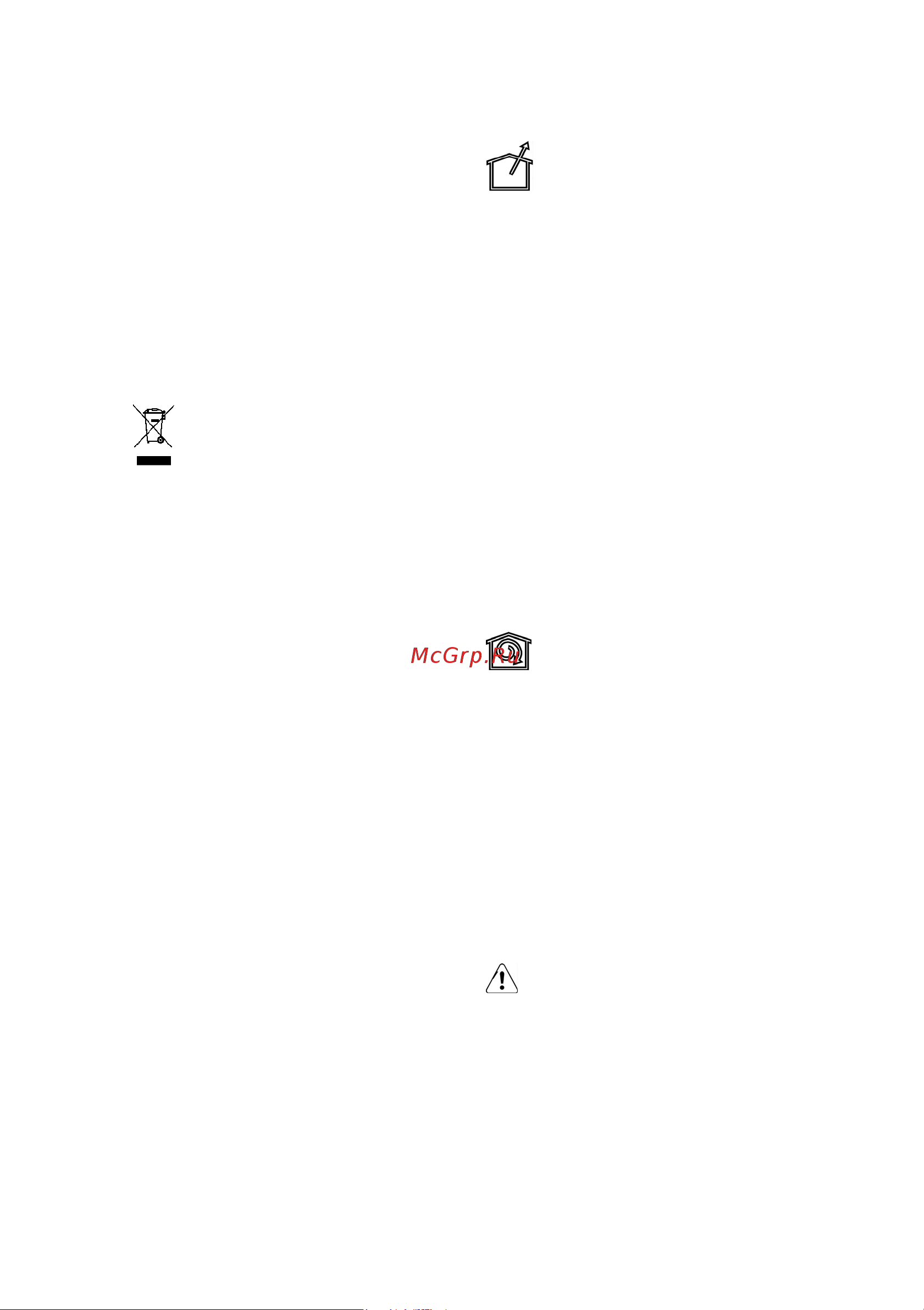 Zigmund & Shtain K 331.41 S [23/128] Branchement électrique