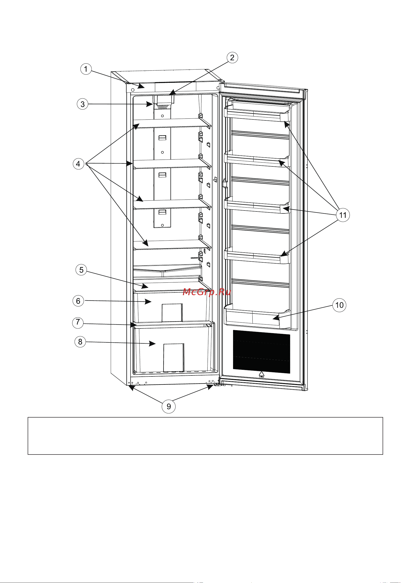 Vestfrost VF395-1SBB [18/20] Компоненты холодильника и его отделений