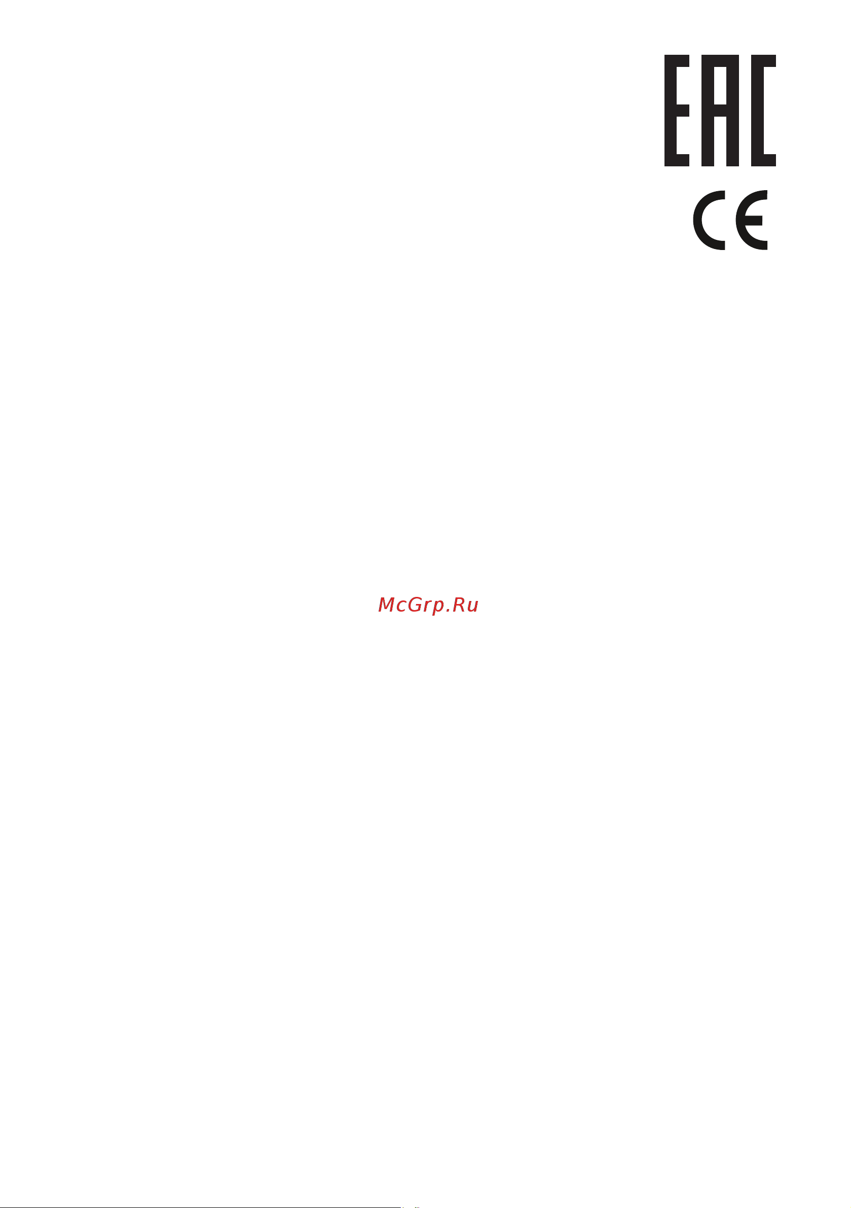 Vestfrost VF395-1SBB [20/20] Дата изготовления указана в этикетке размещенной на устройстве