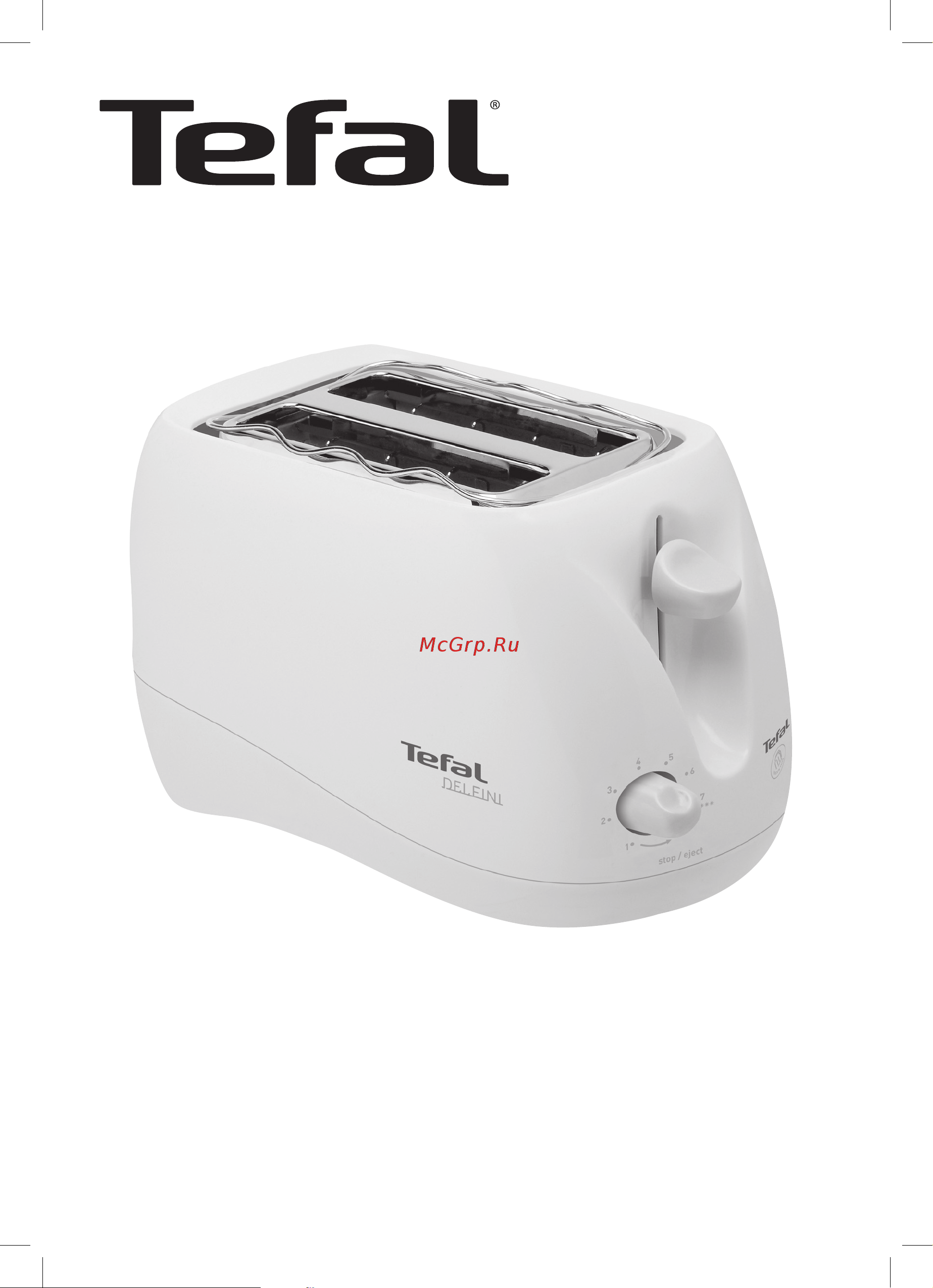 Tefal TT330D30 Руководство по эксплуатации онлайн