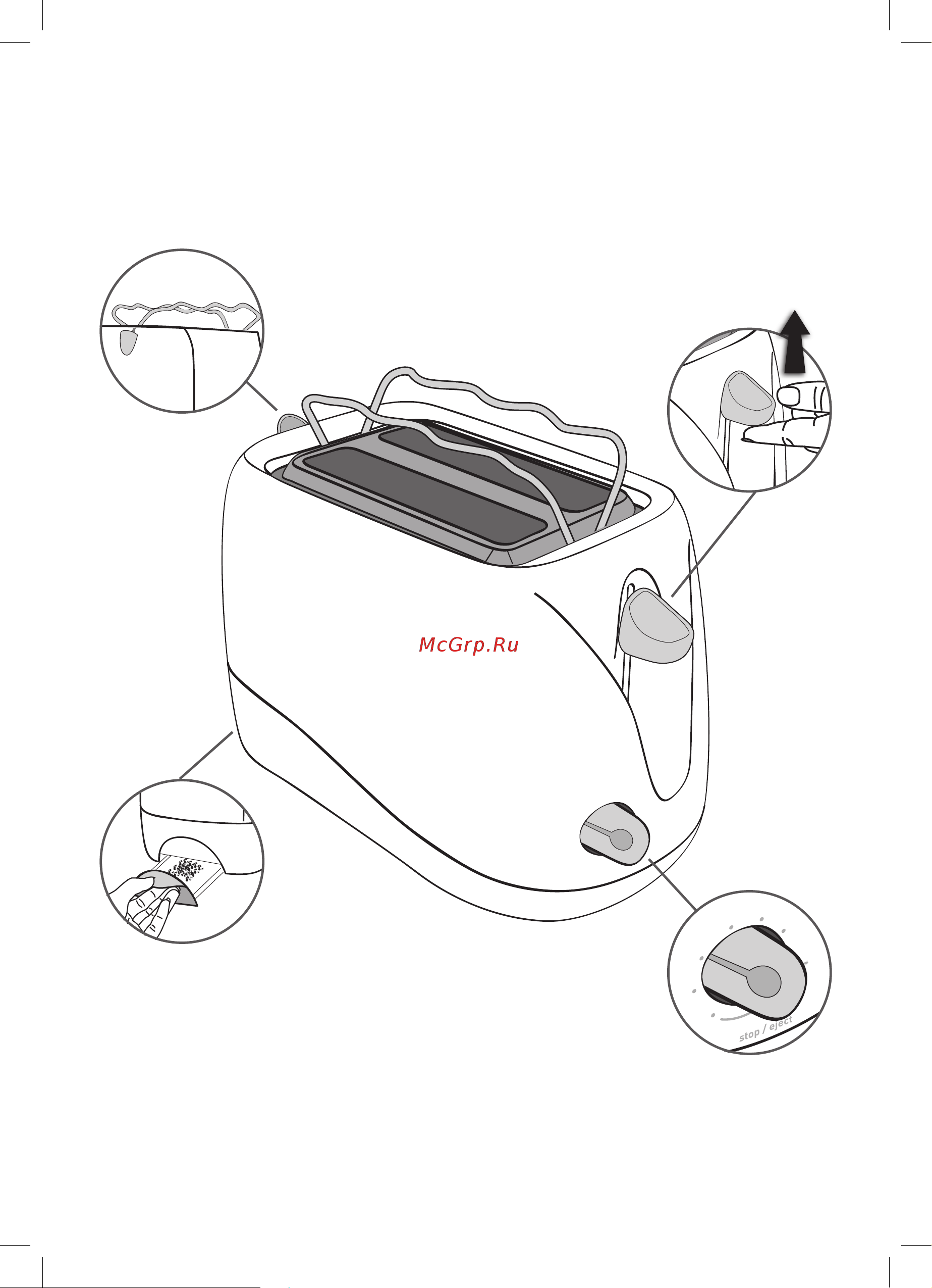 Tefal TT330D30 [2/9] Hi lift