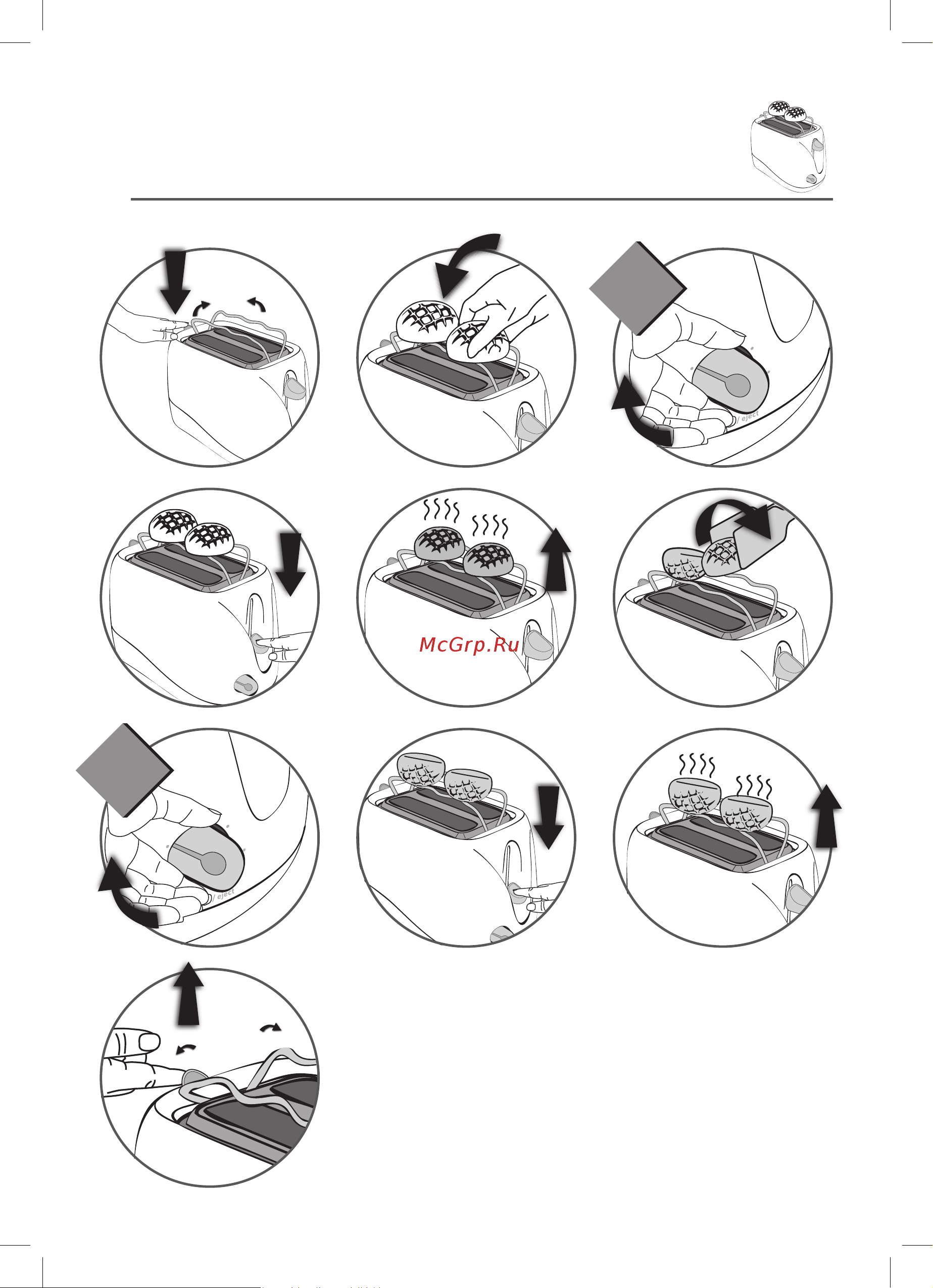 Tefal TT330D30 Руководство по эксплуатации онлайн [5/9] 774209