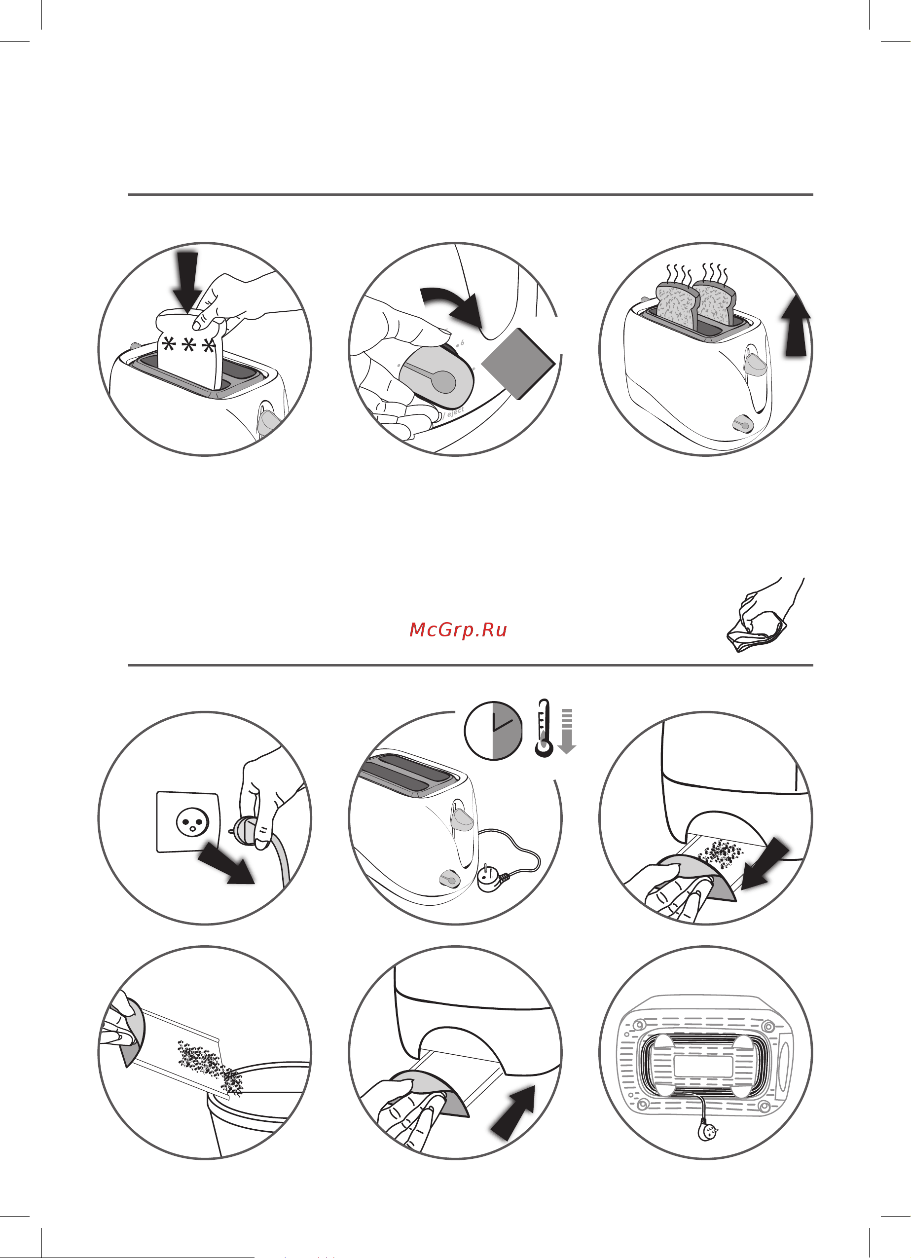 Tefal TT330D30 Руководство по эксплуатации онлайн [6/9] 774209